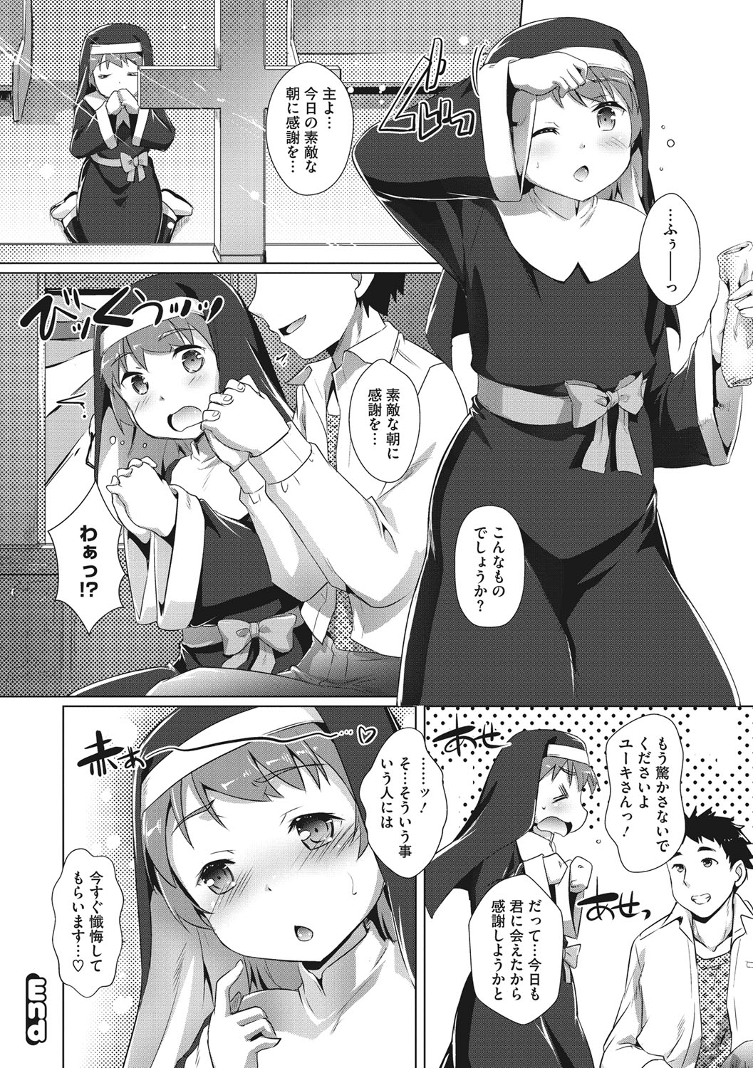 081