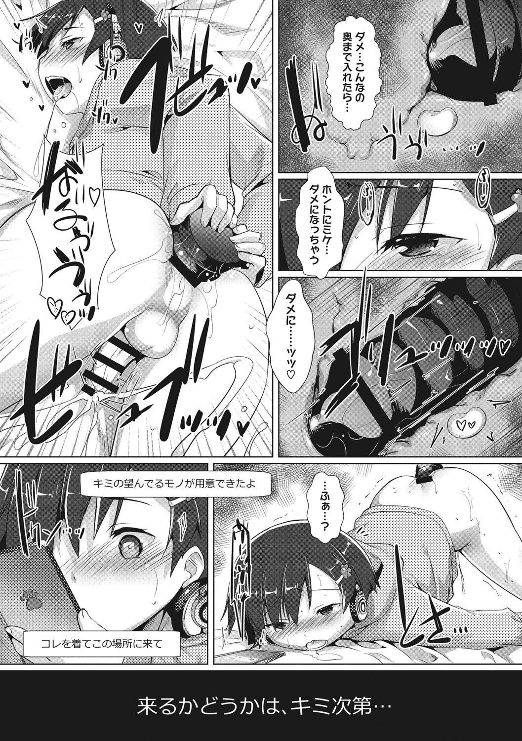 128