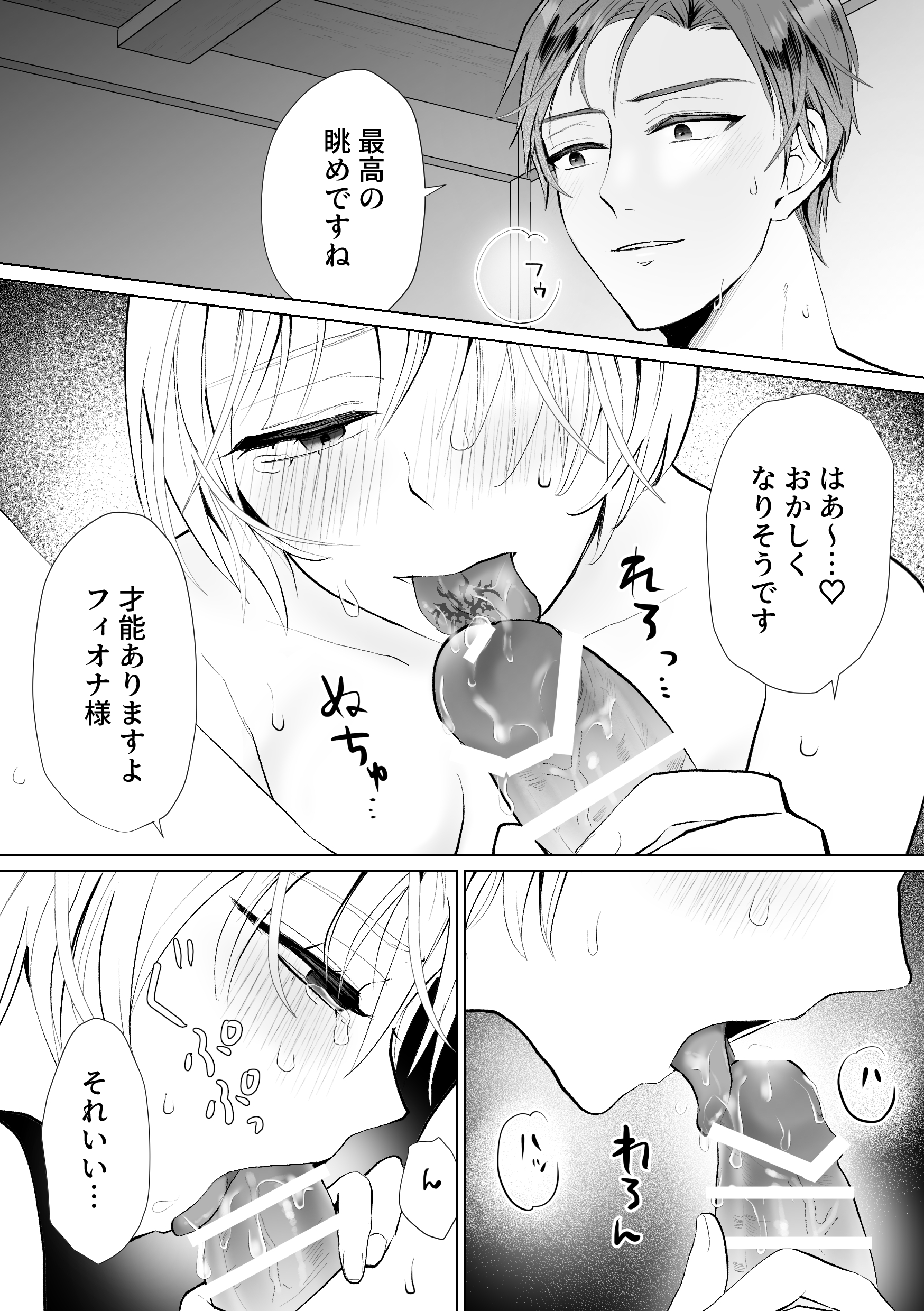 48