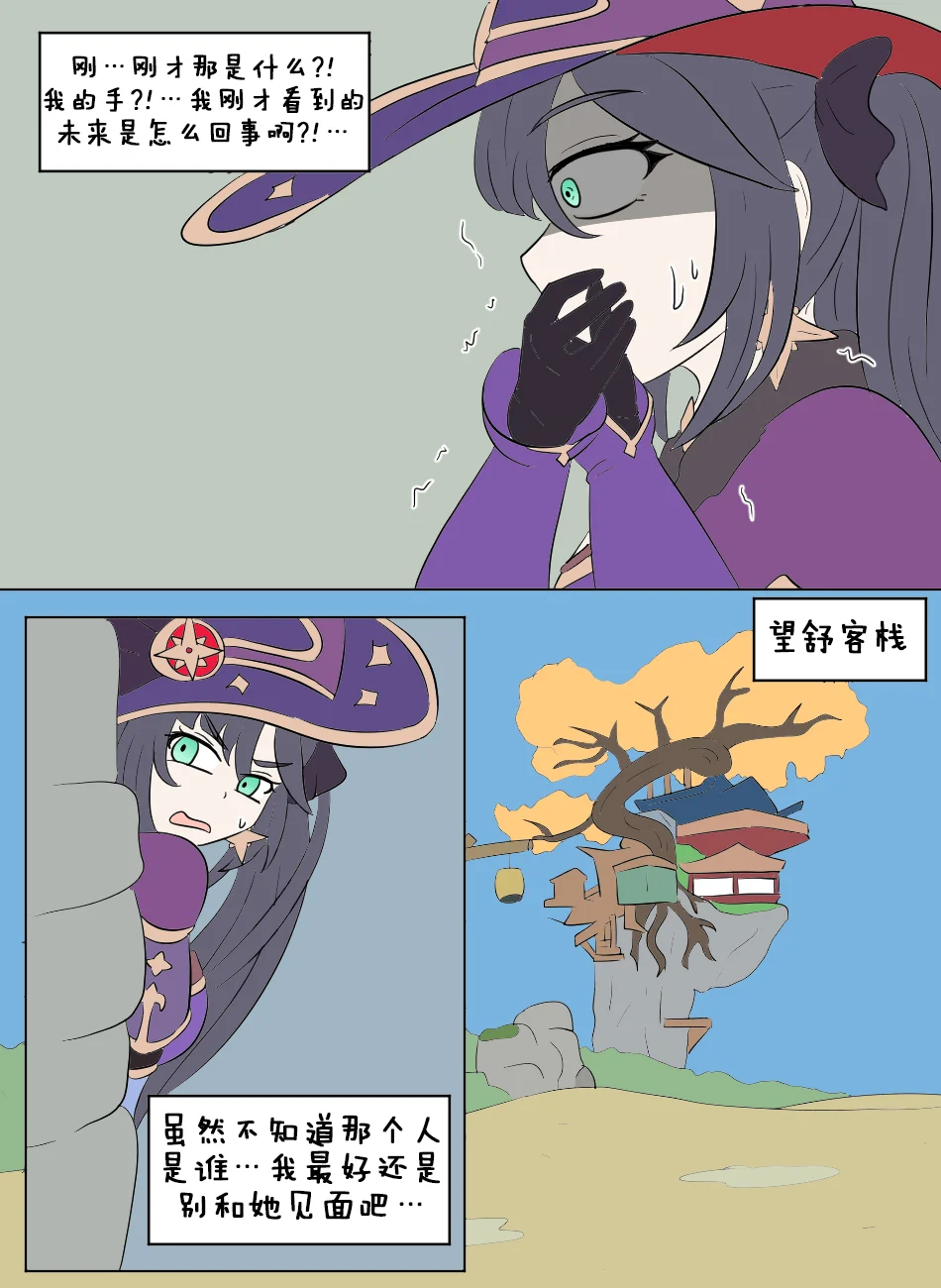 06