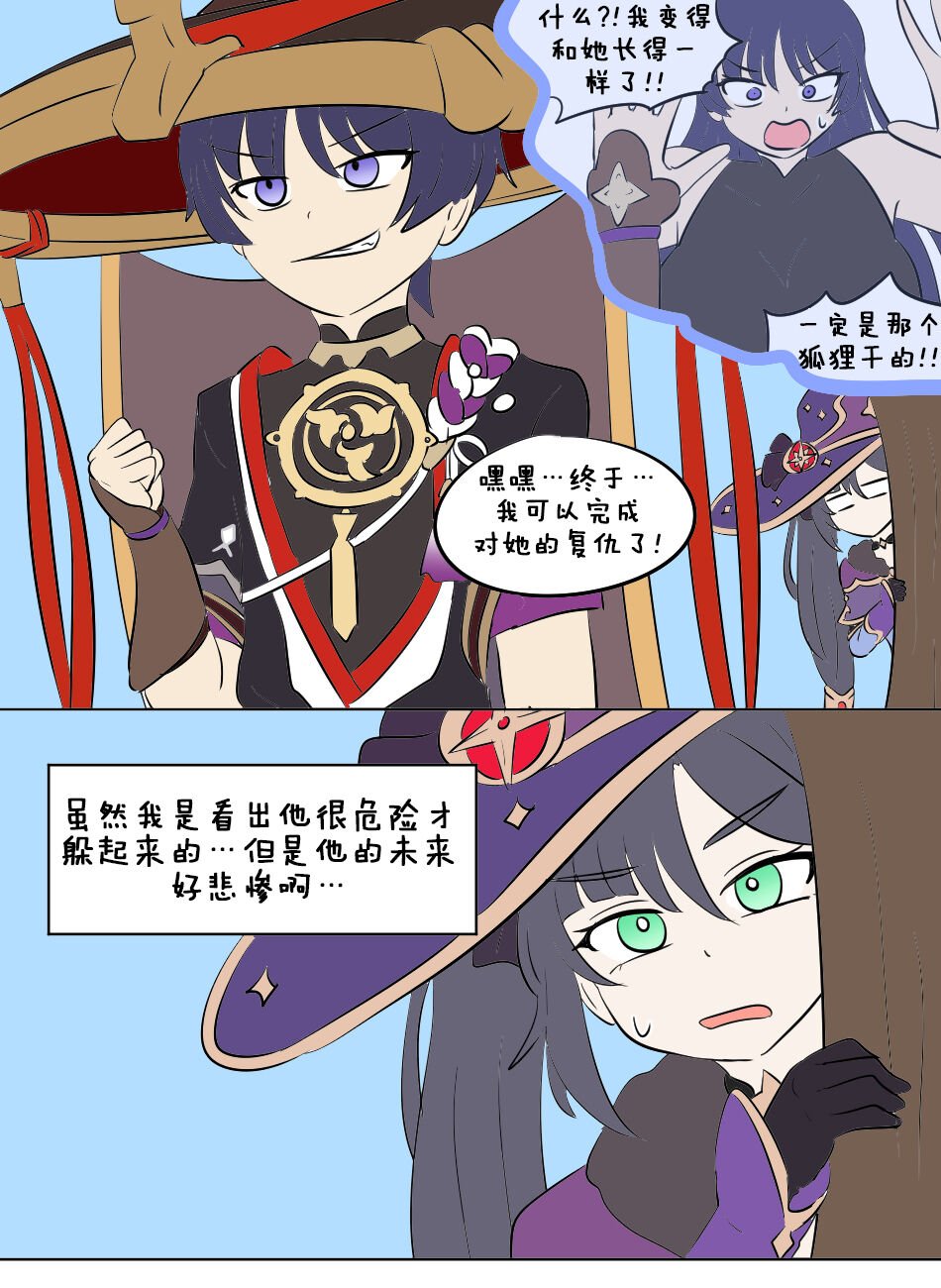 07