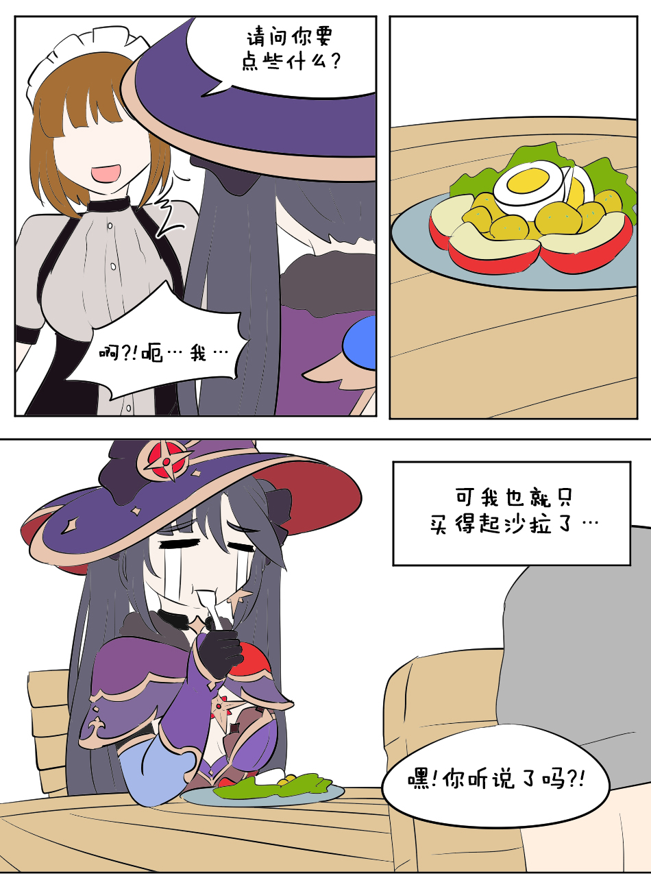 09