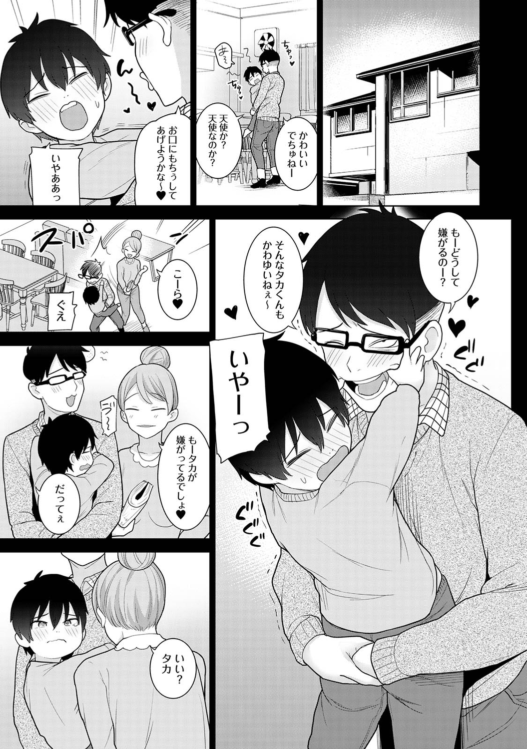 005