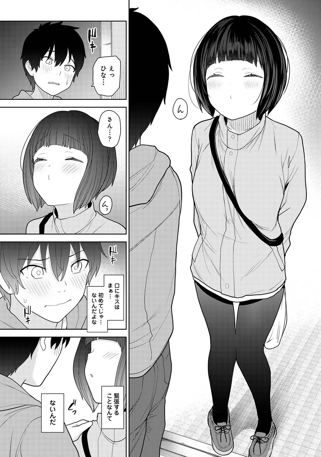 011
