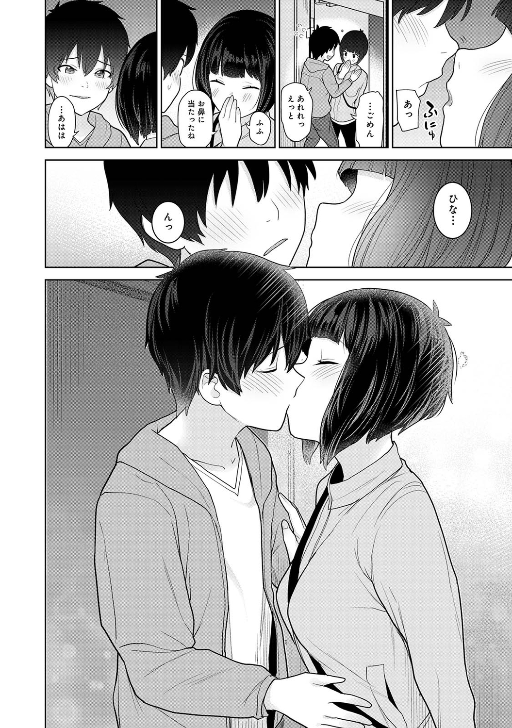 012