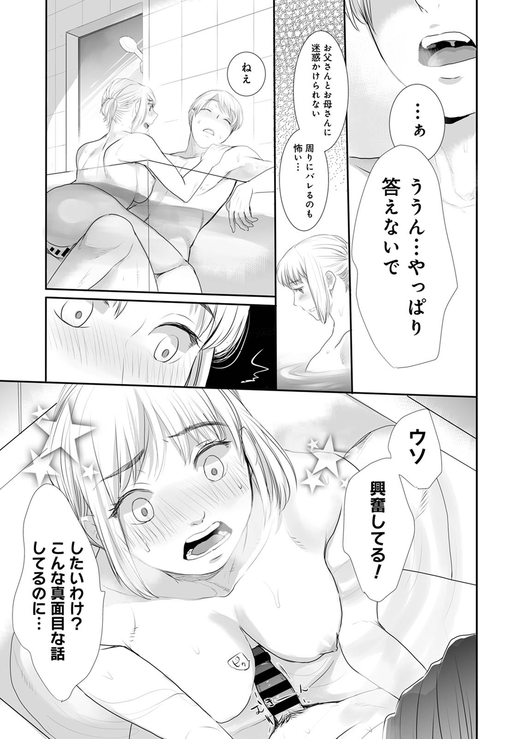 095