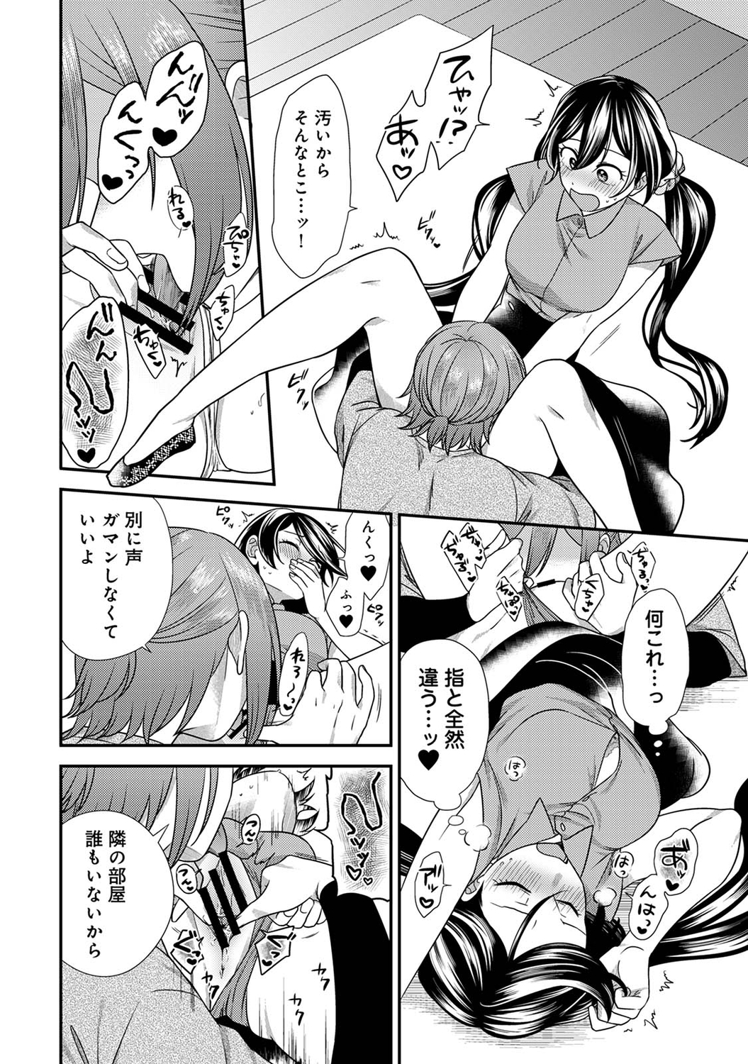 126