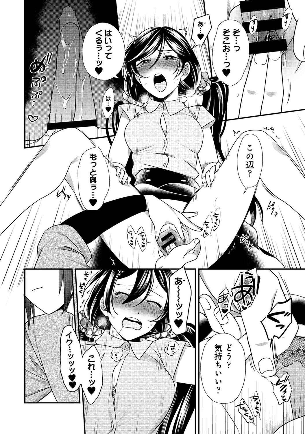 128