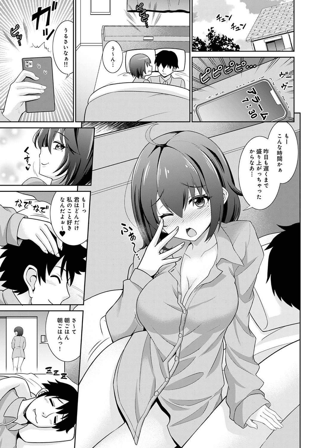 137