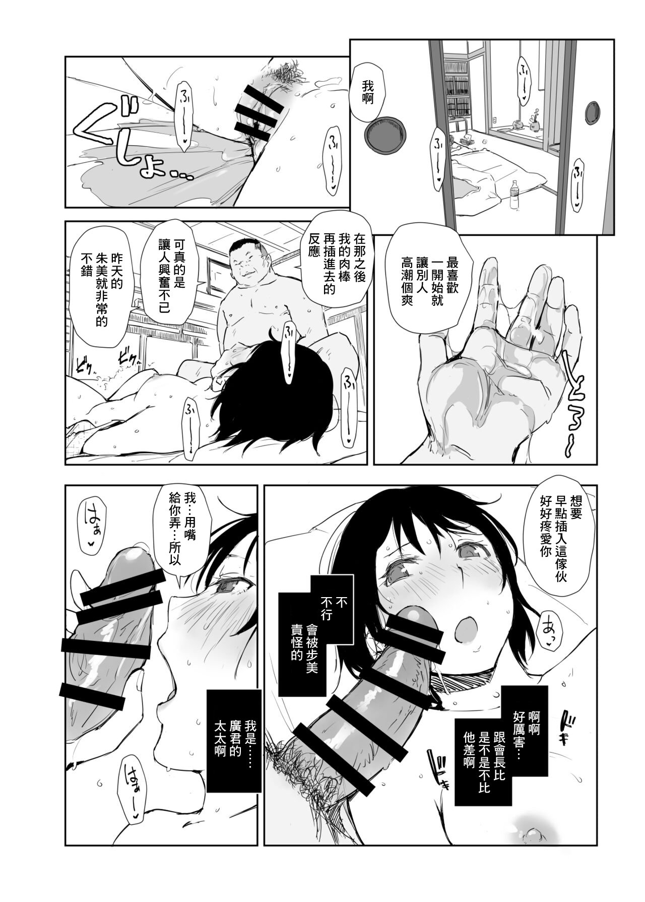 08