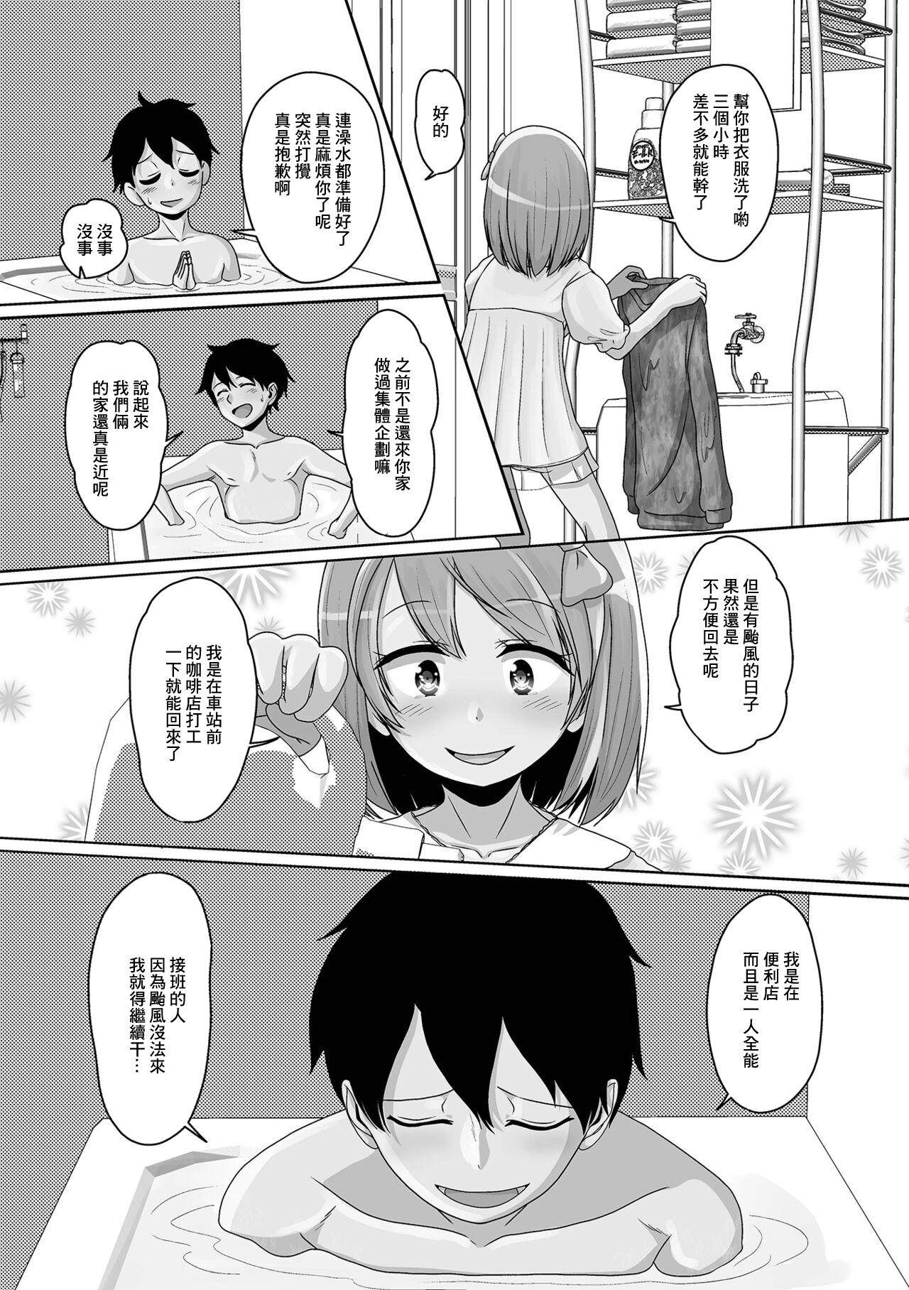 02