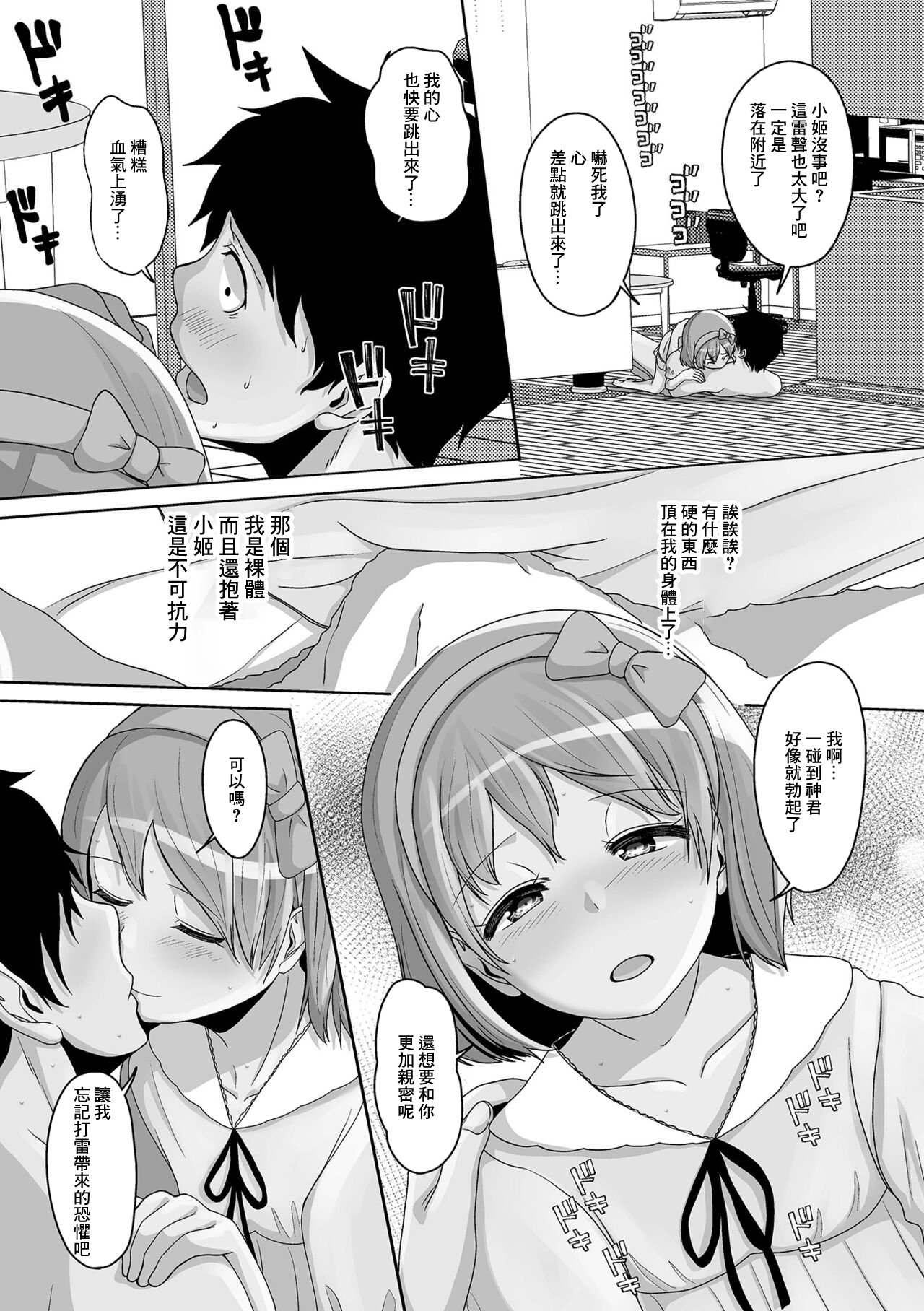05