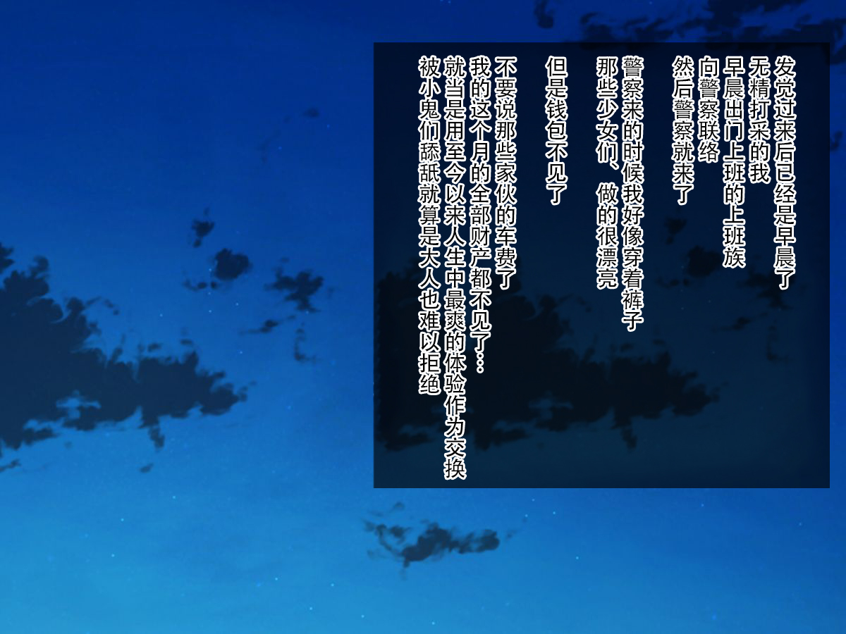 0030
