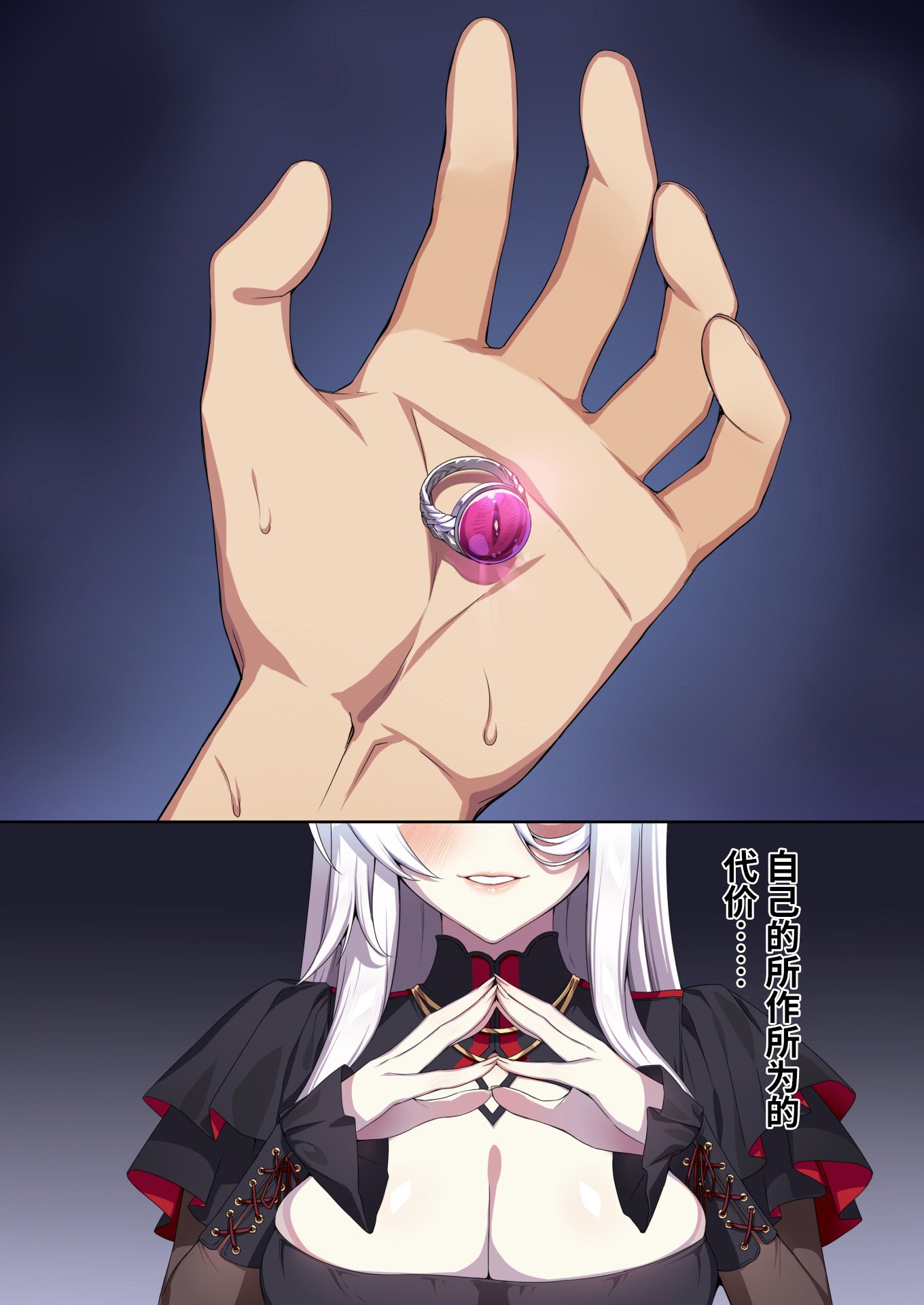 91