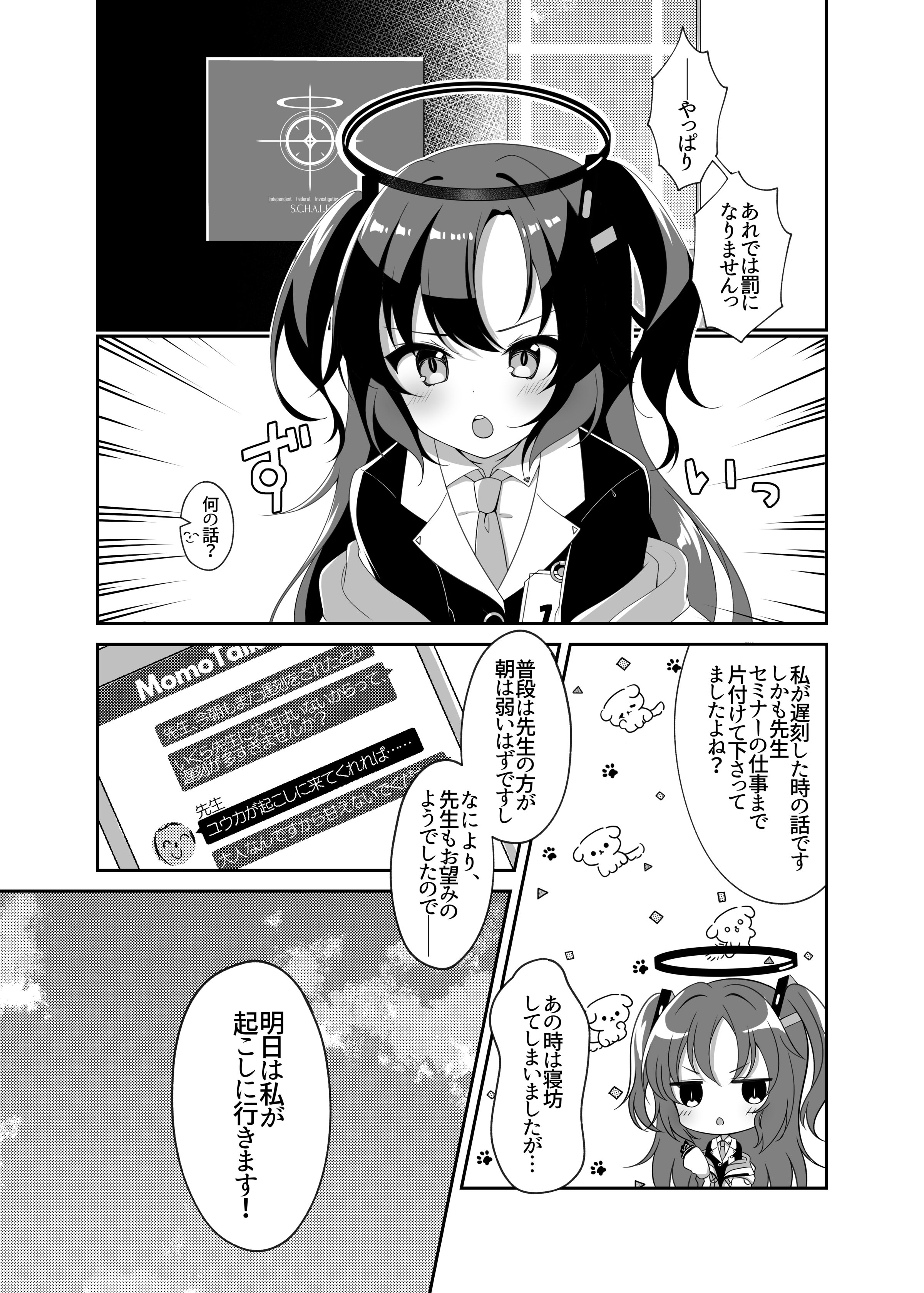 04