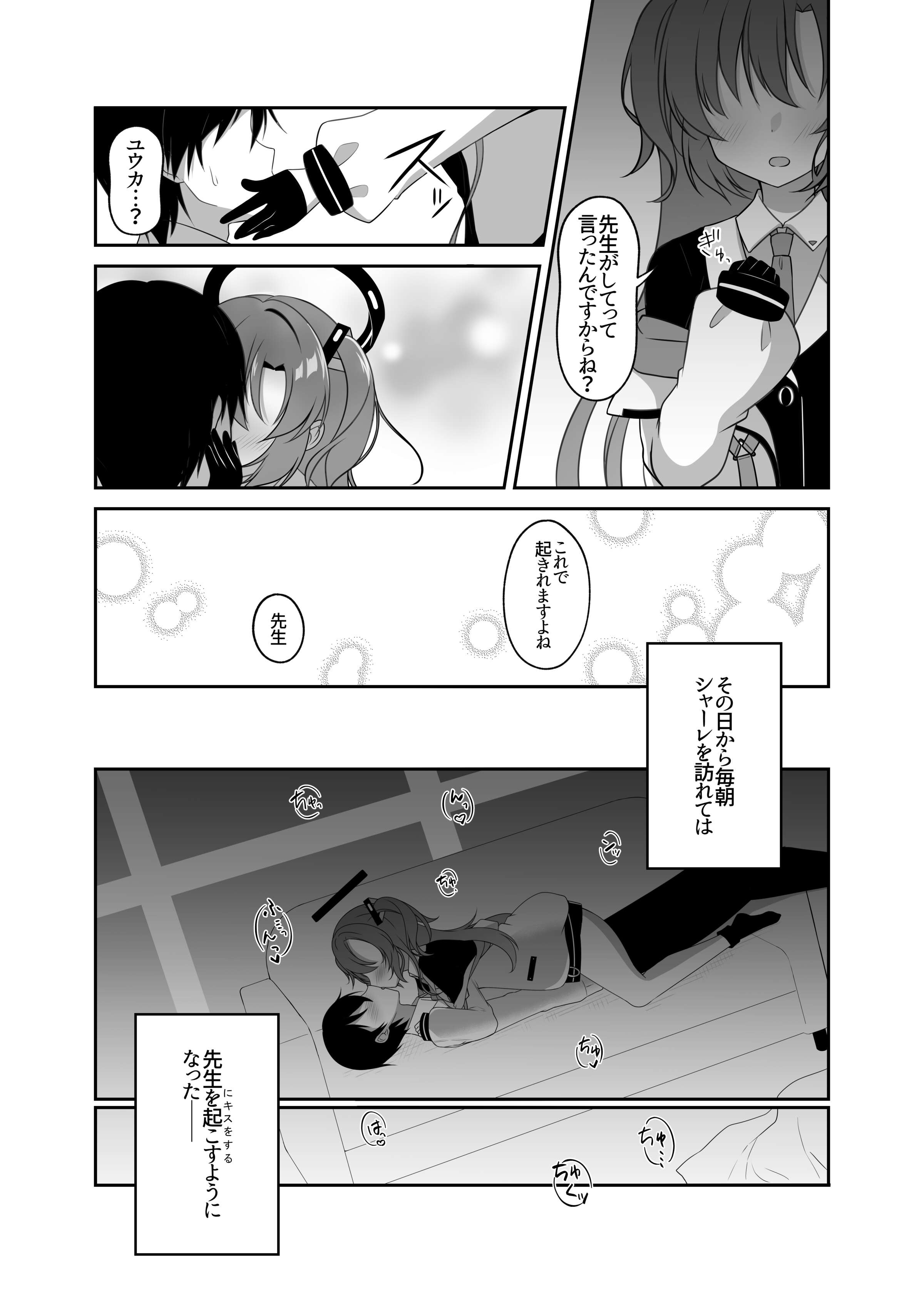 06