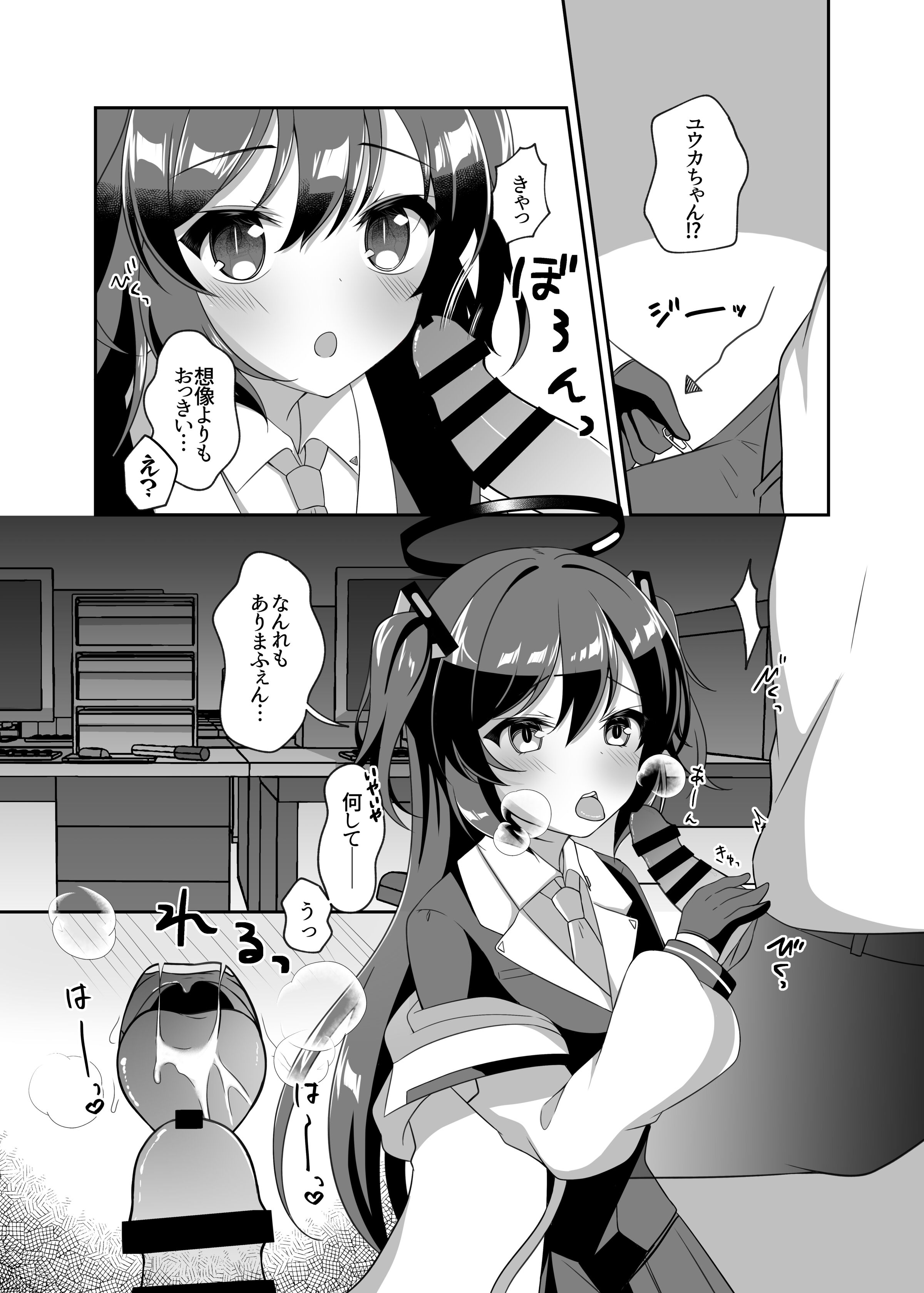 08