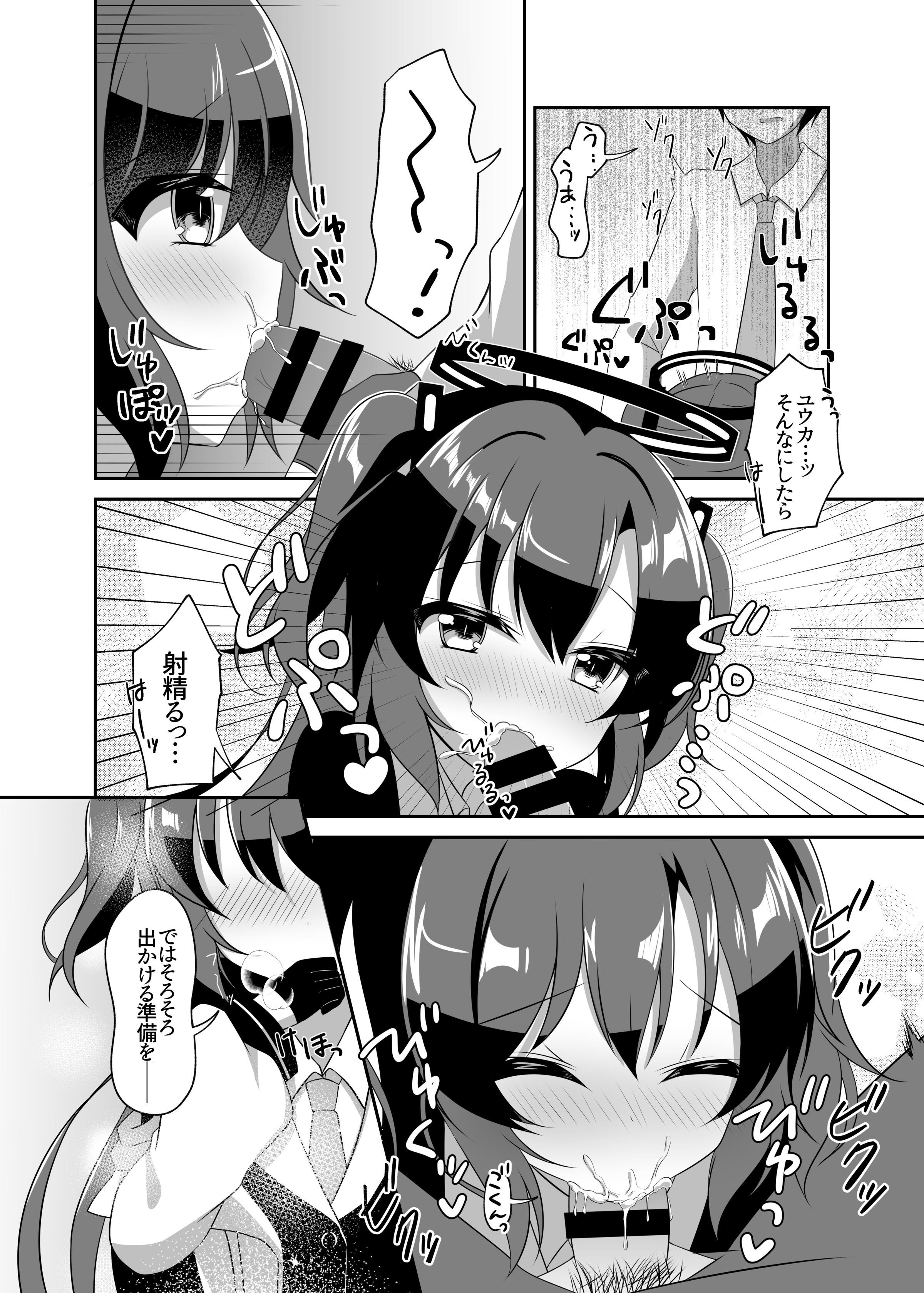 09