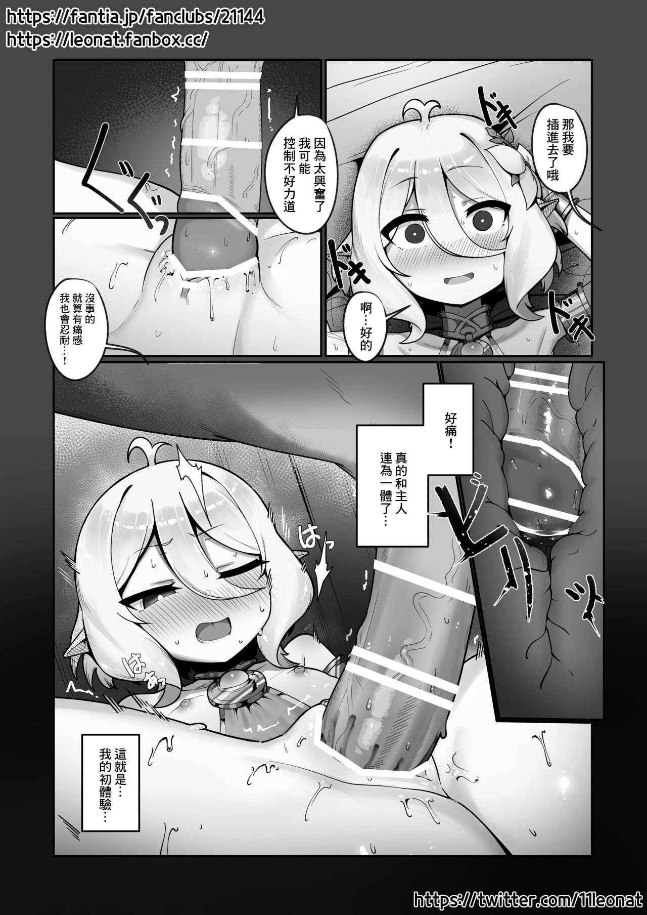 09