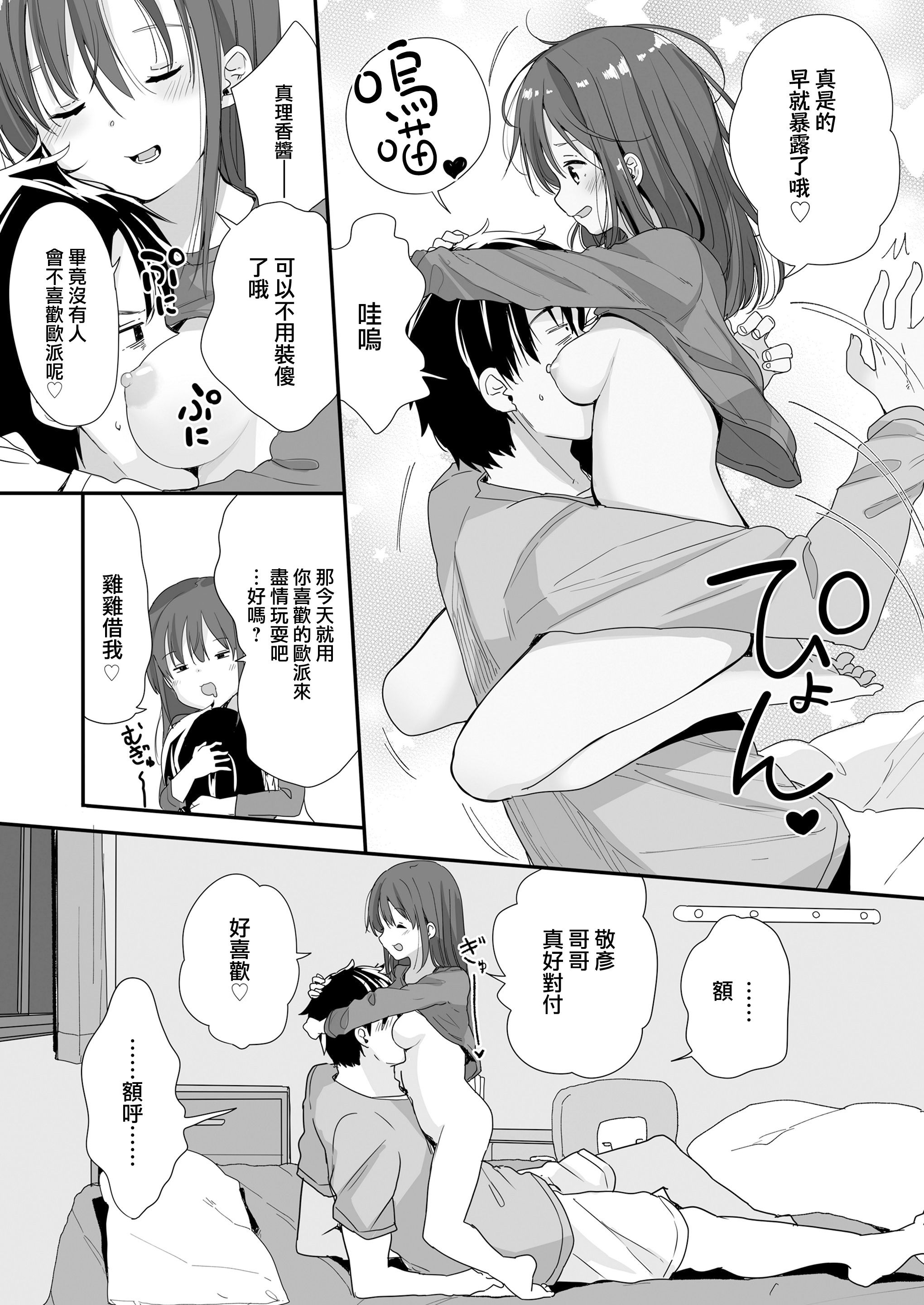 07