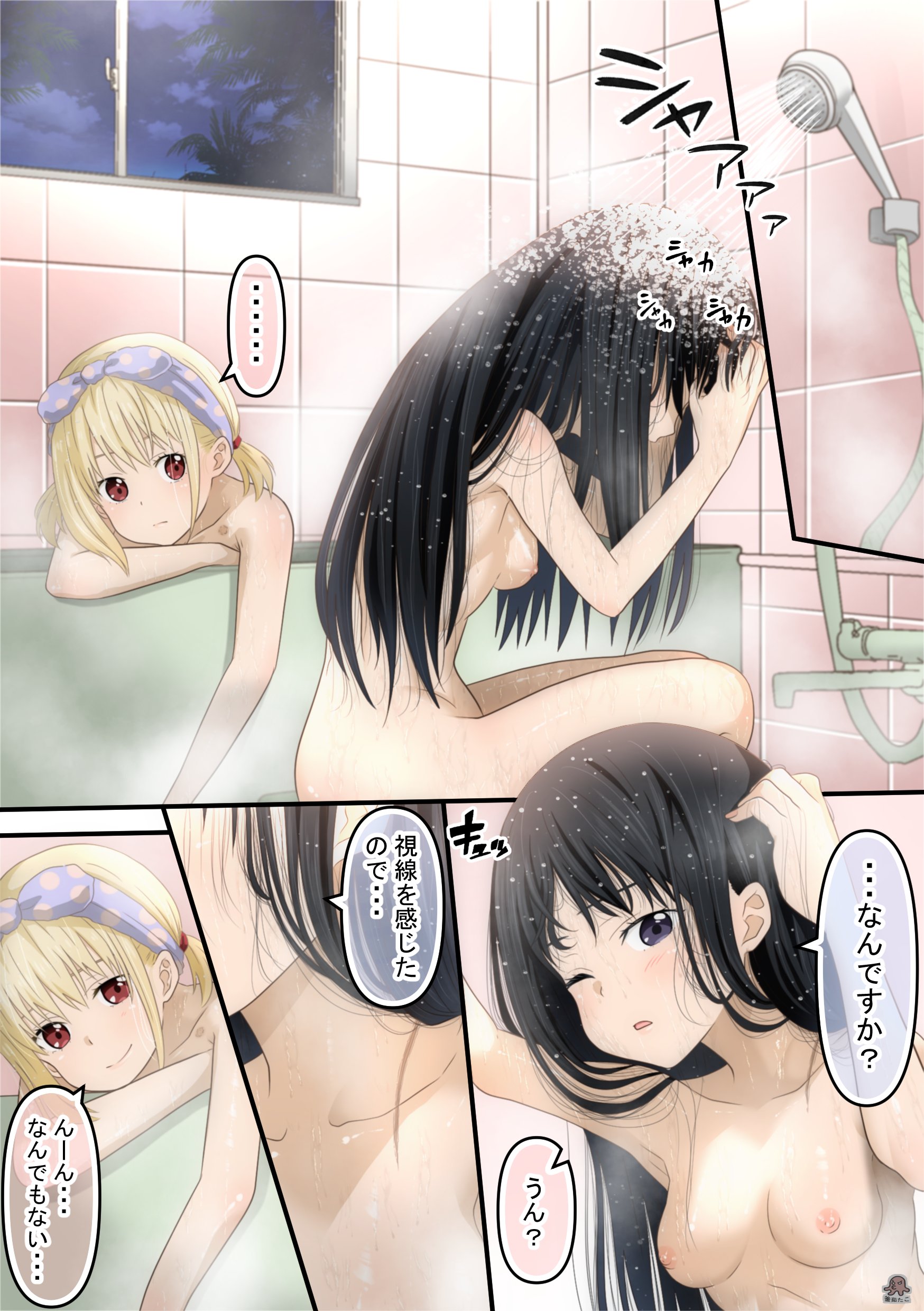 03