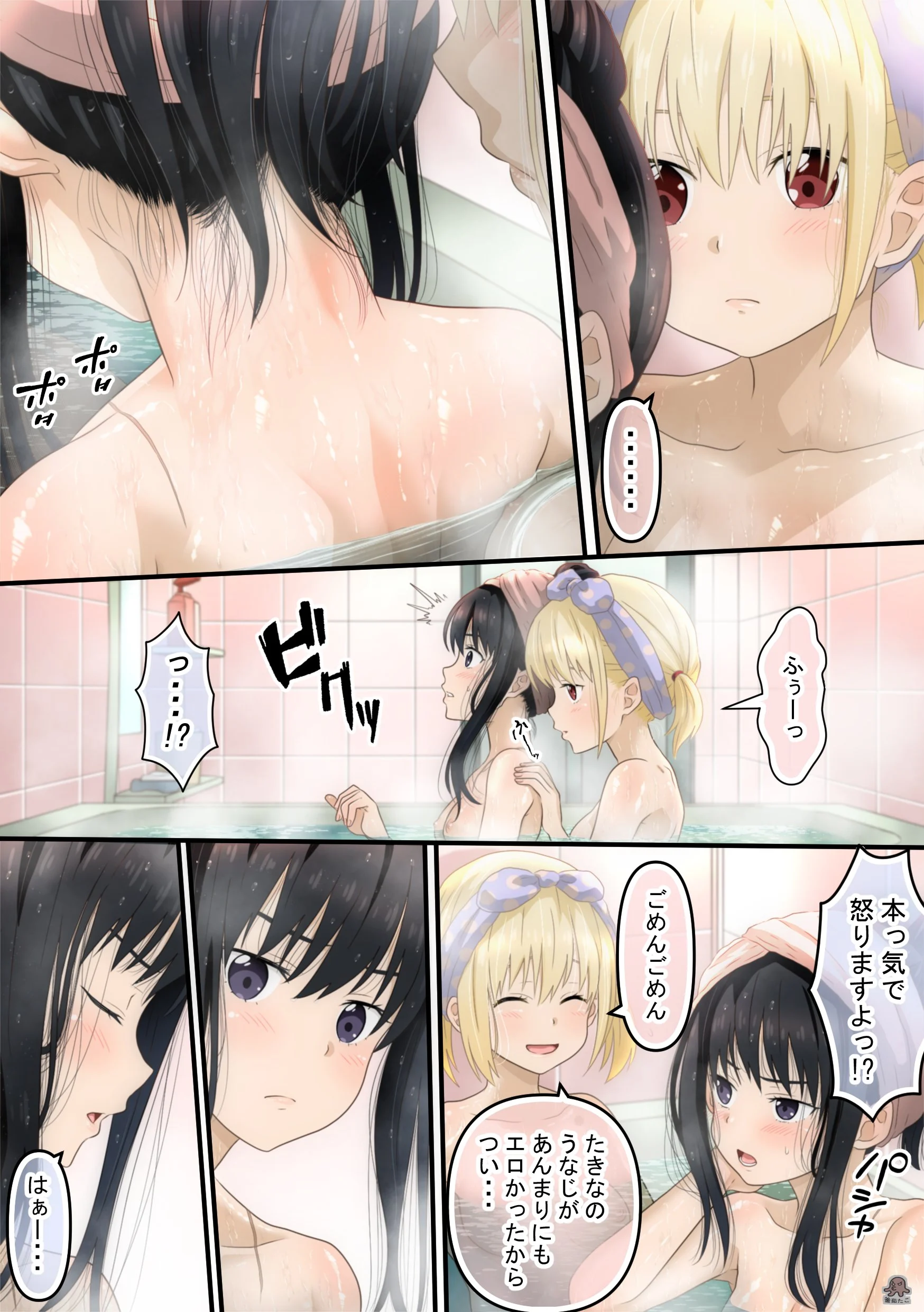 06