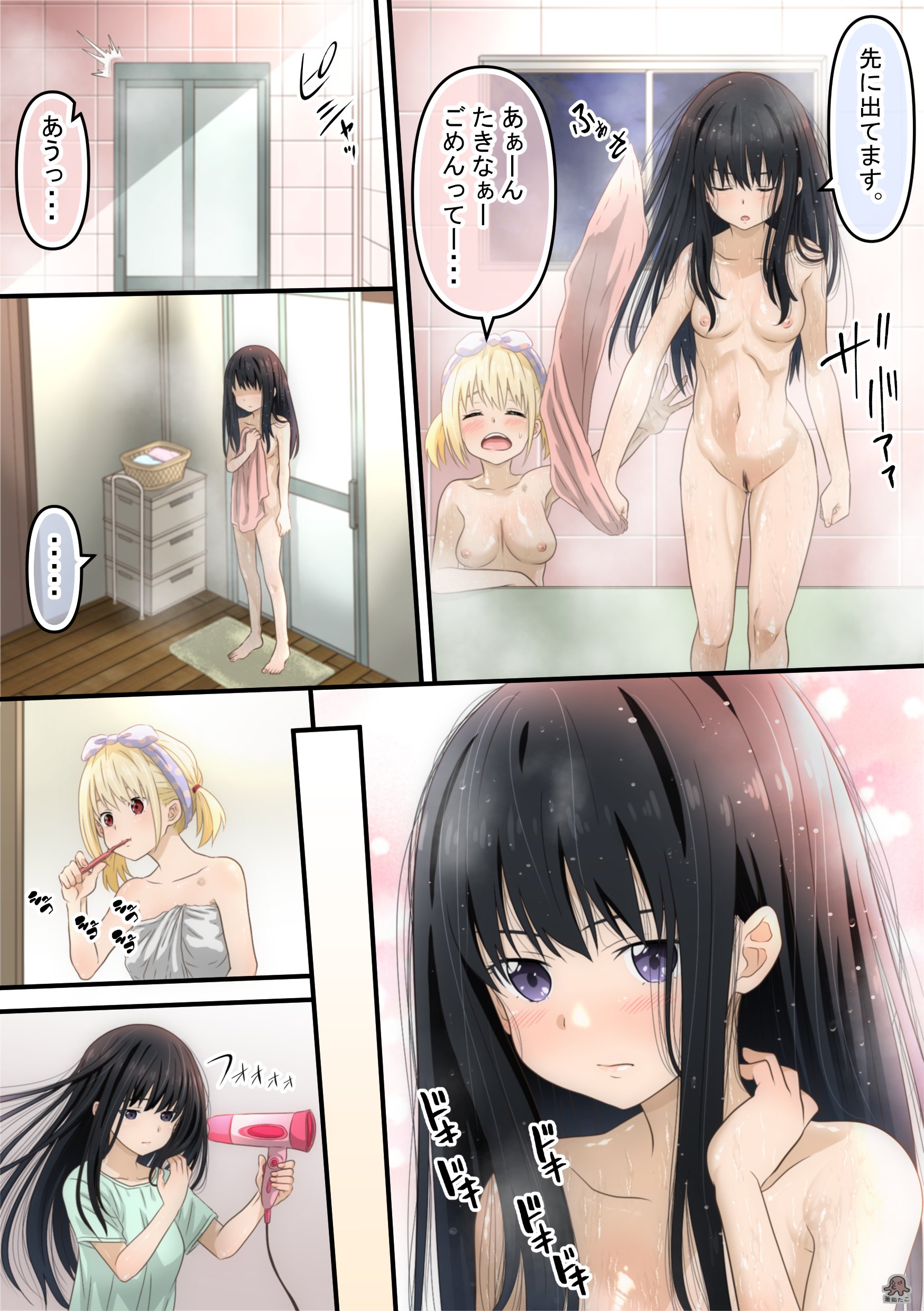 07