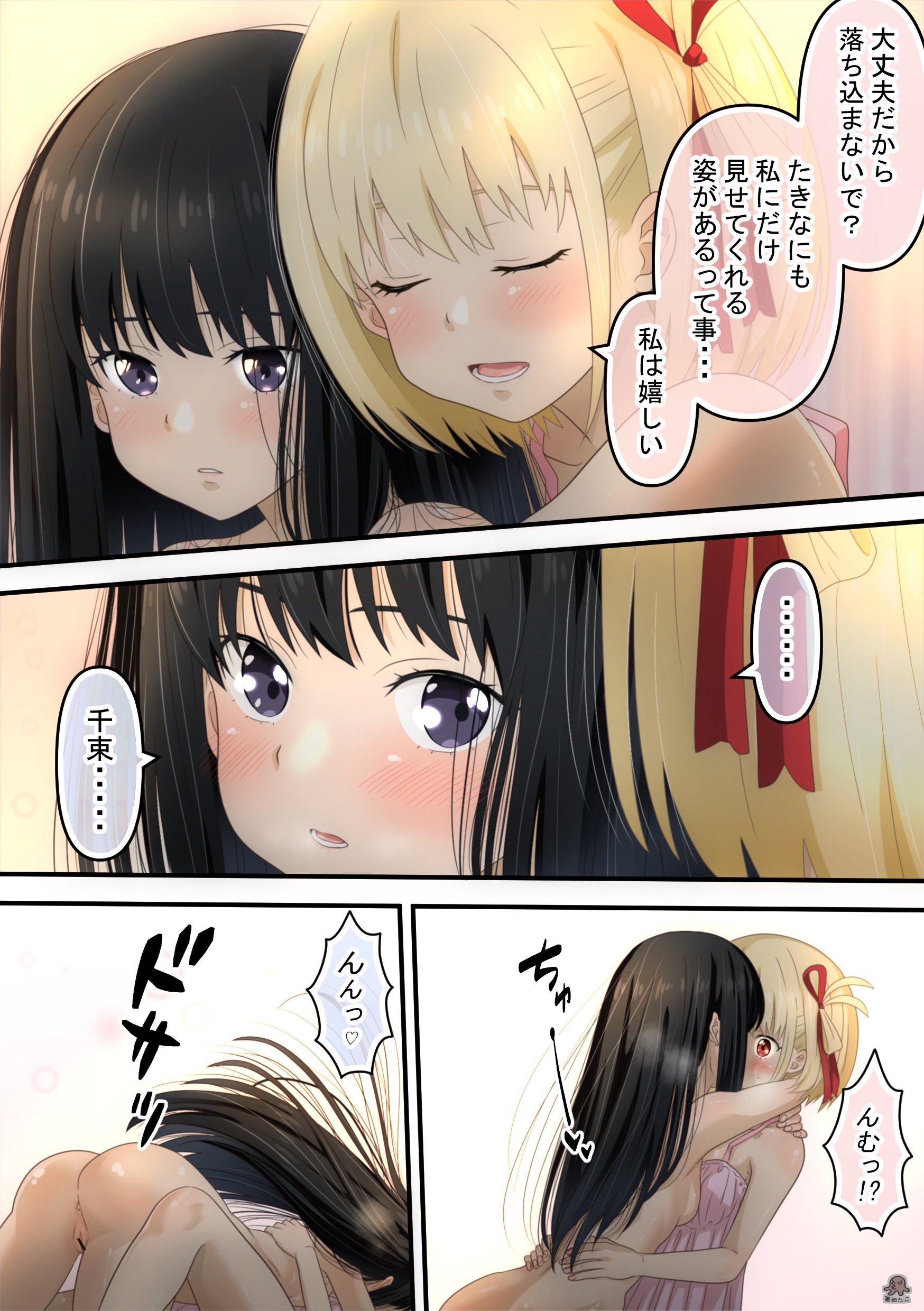 26