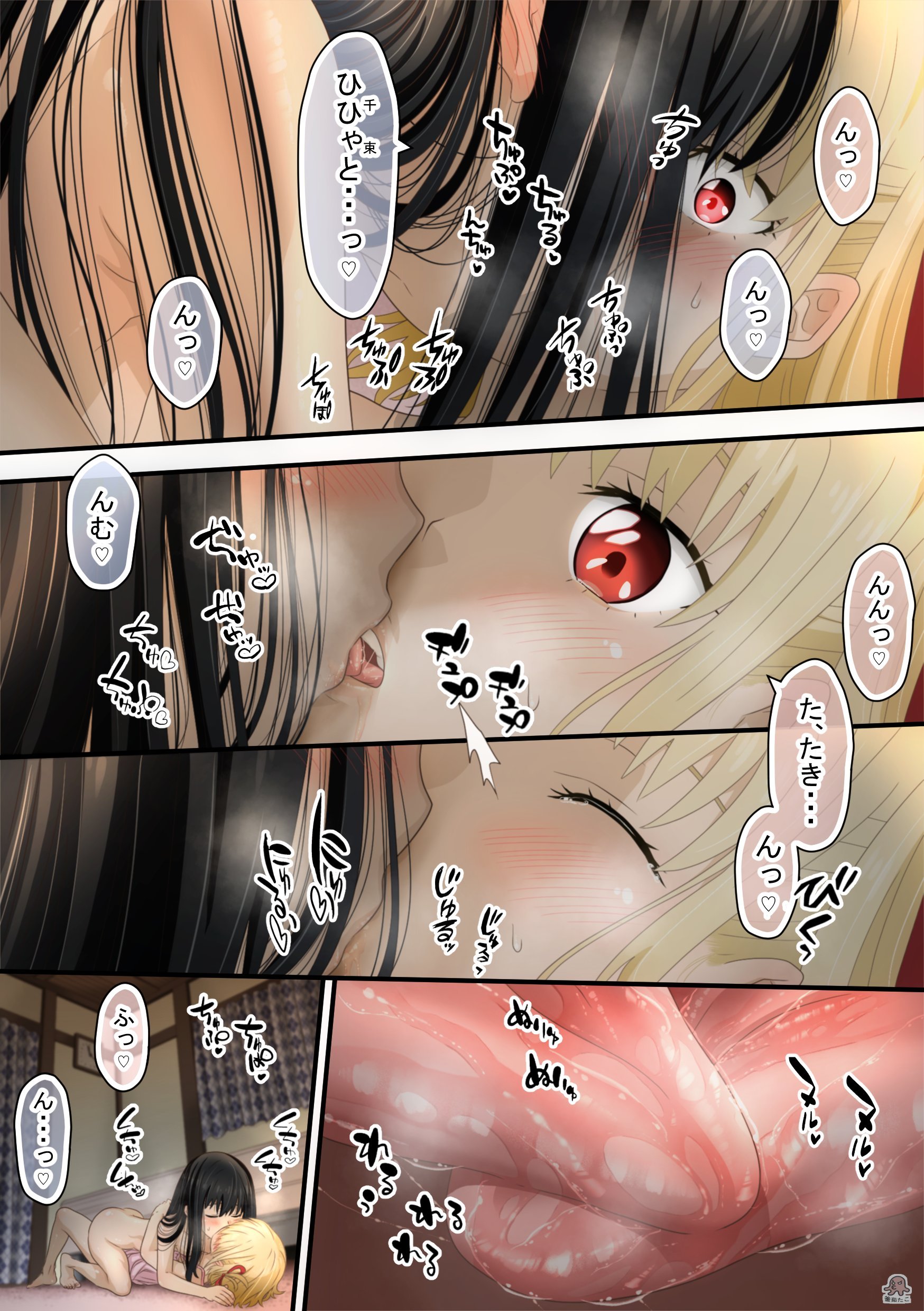 27
