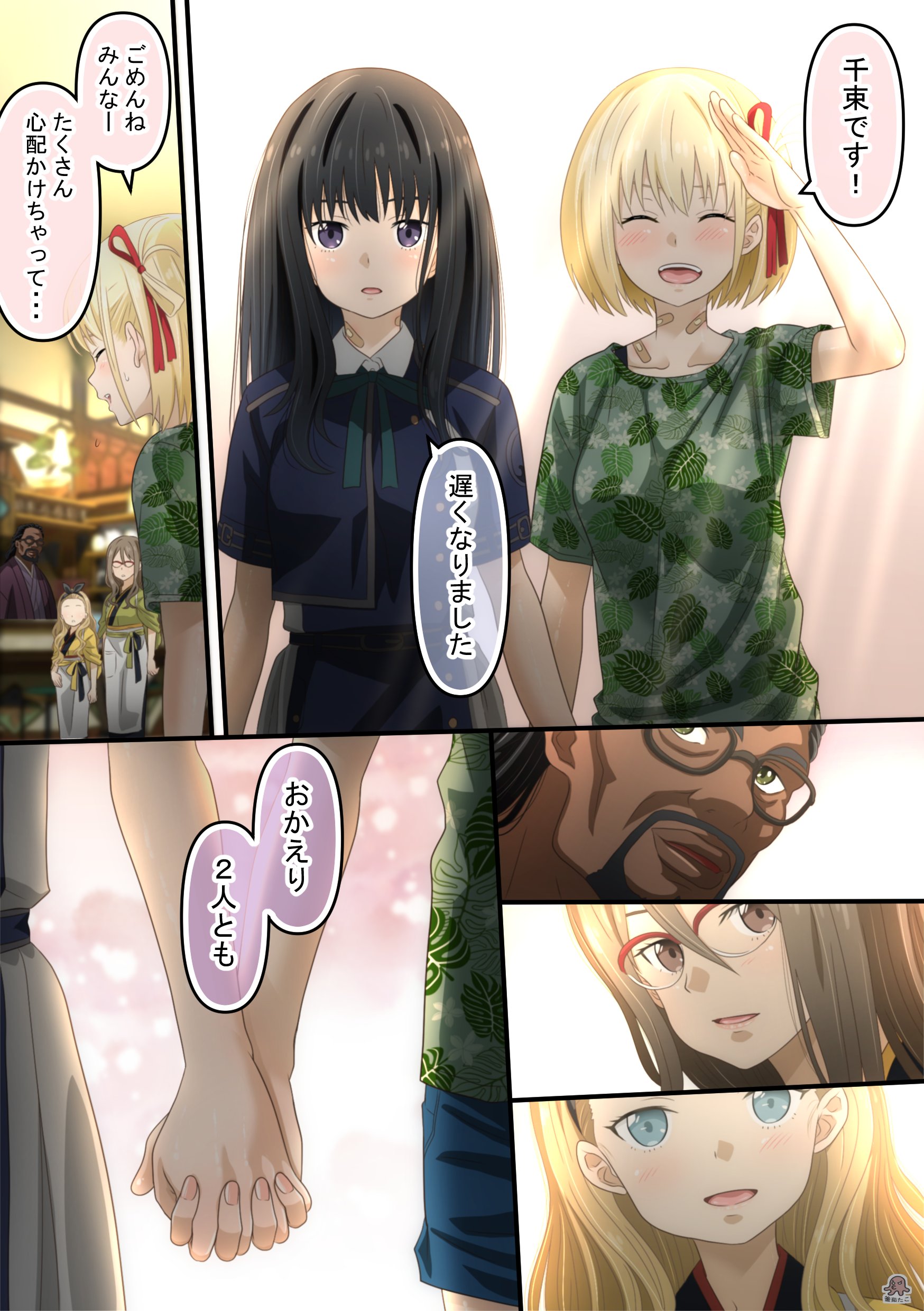 42