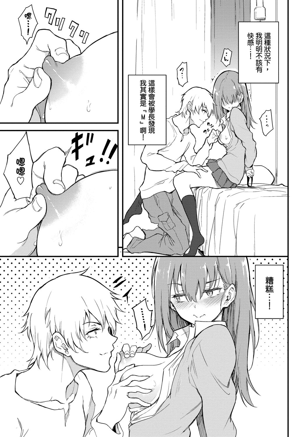 015