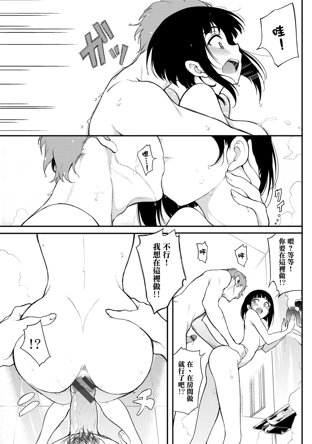 091