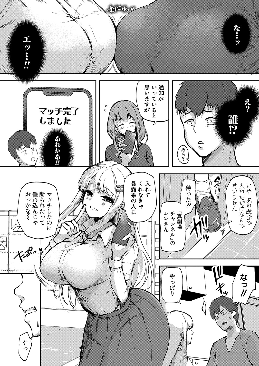 015