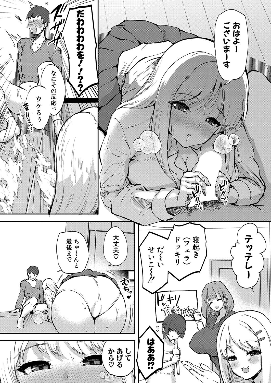 017