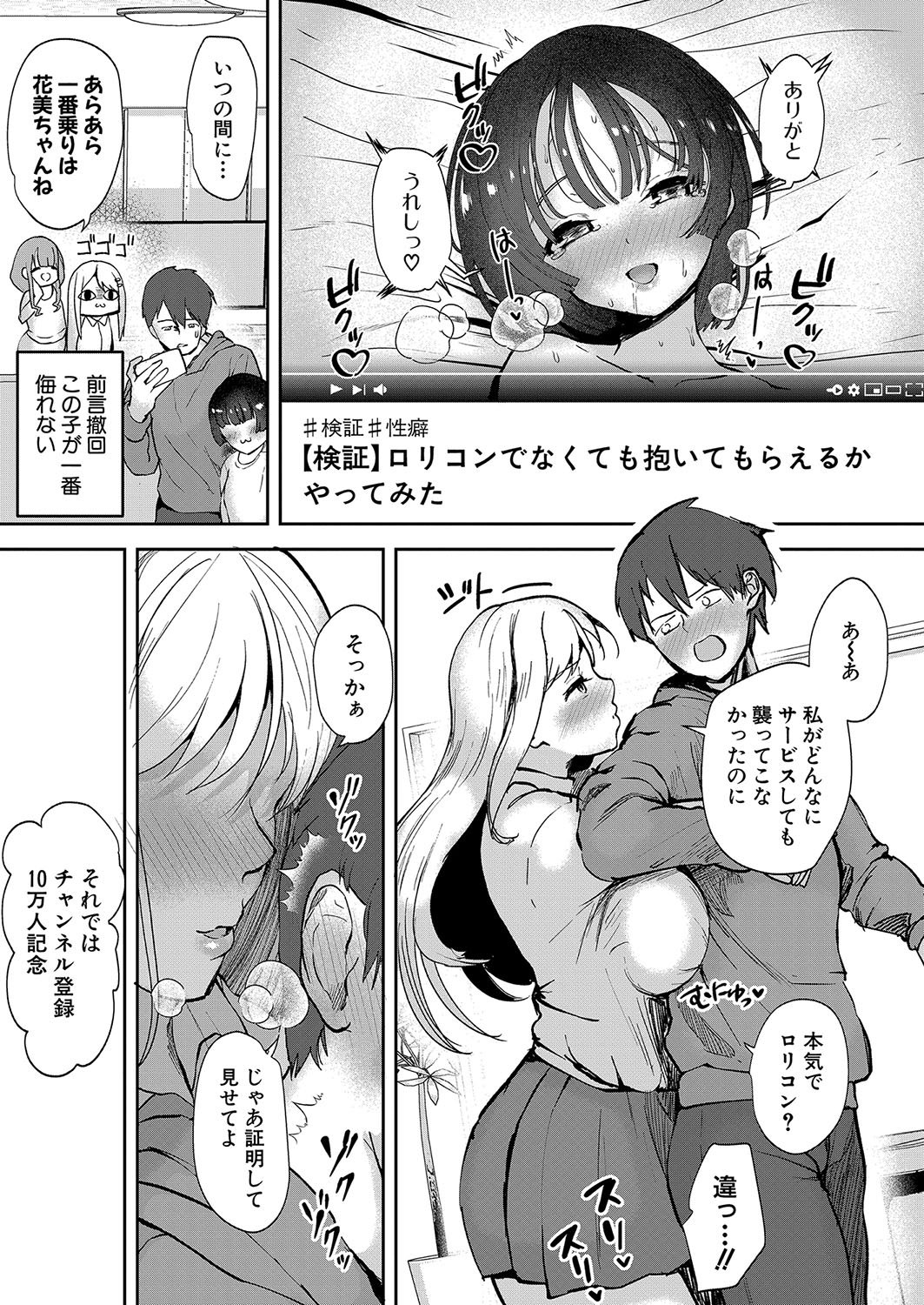 030