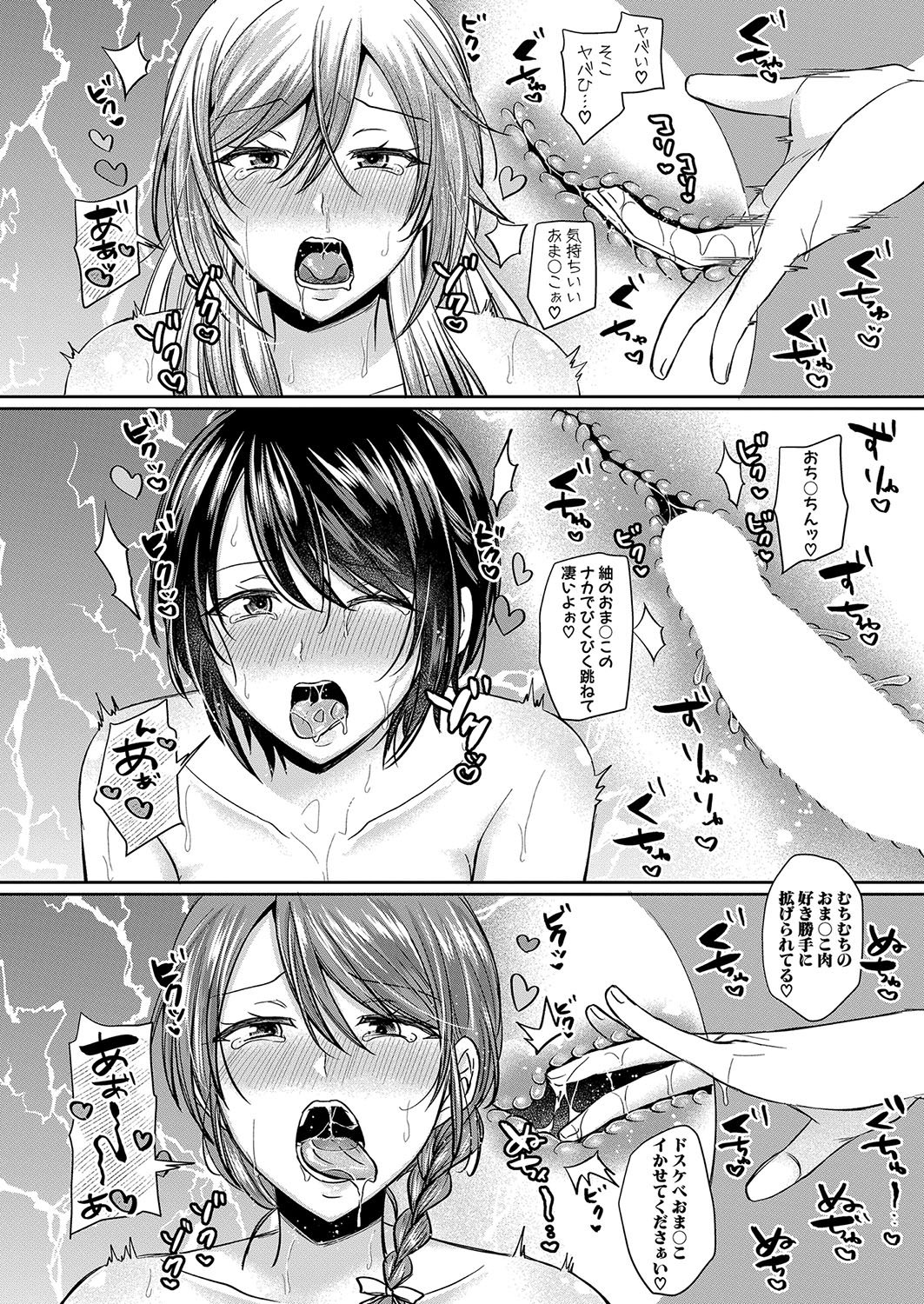 153