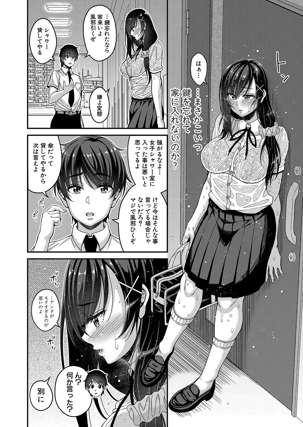 163