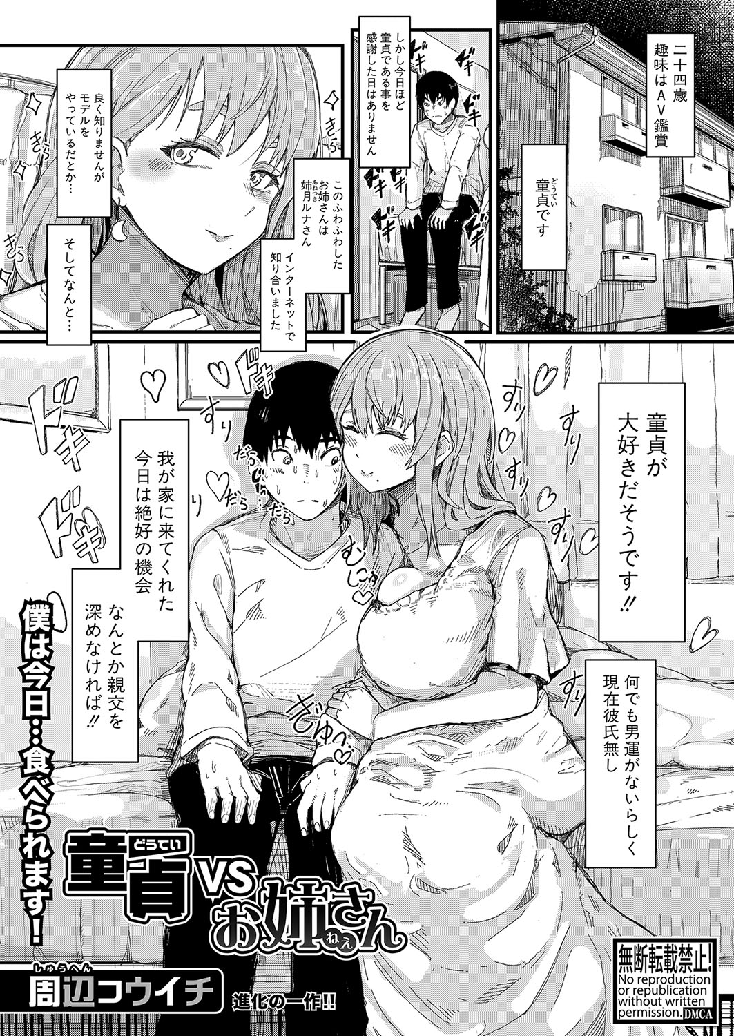316