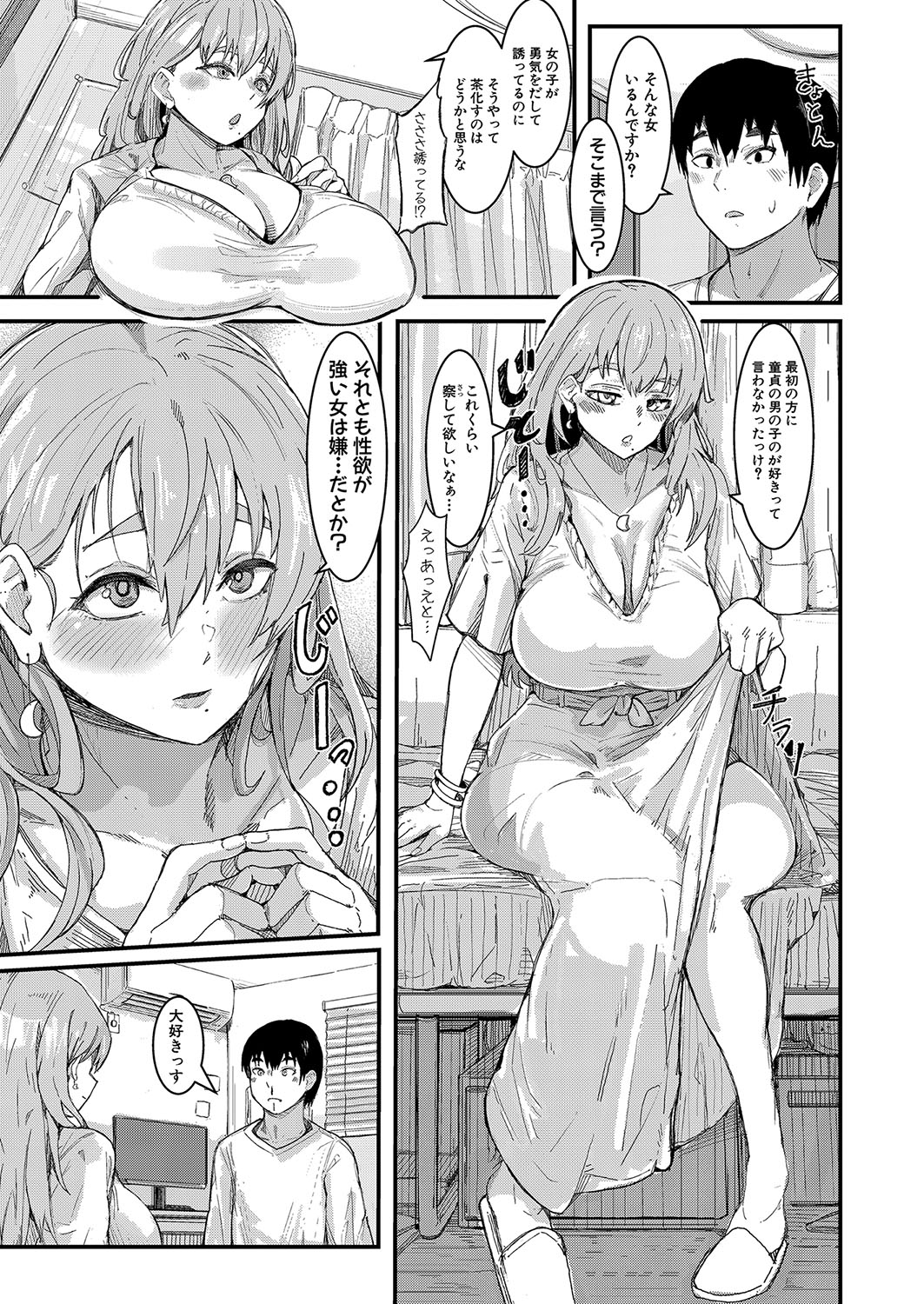 318