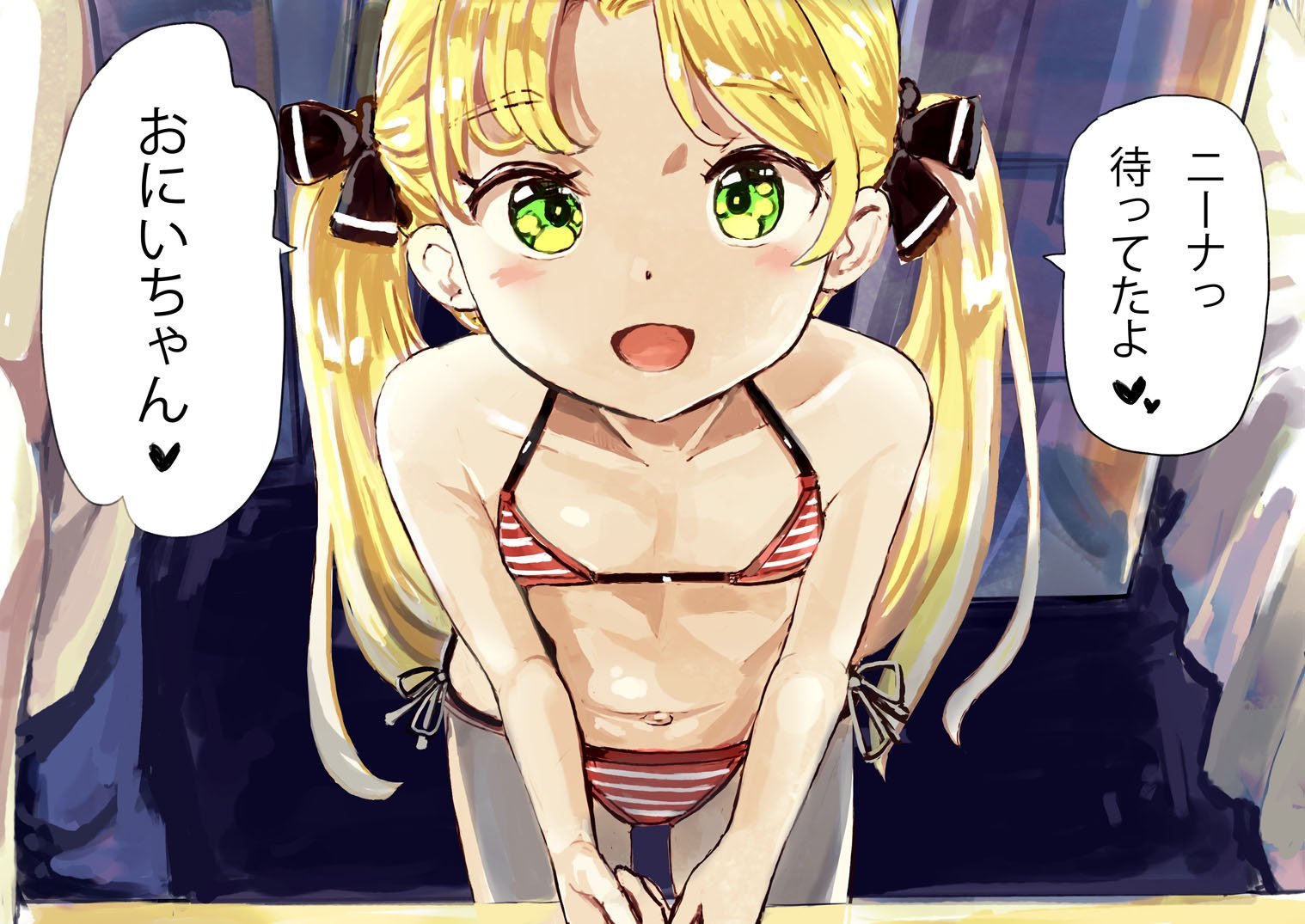 003