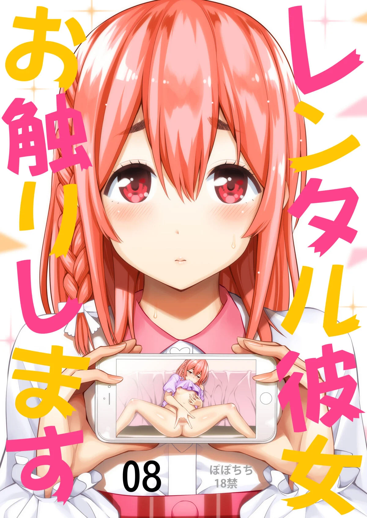 02