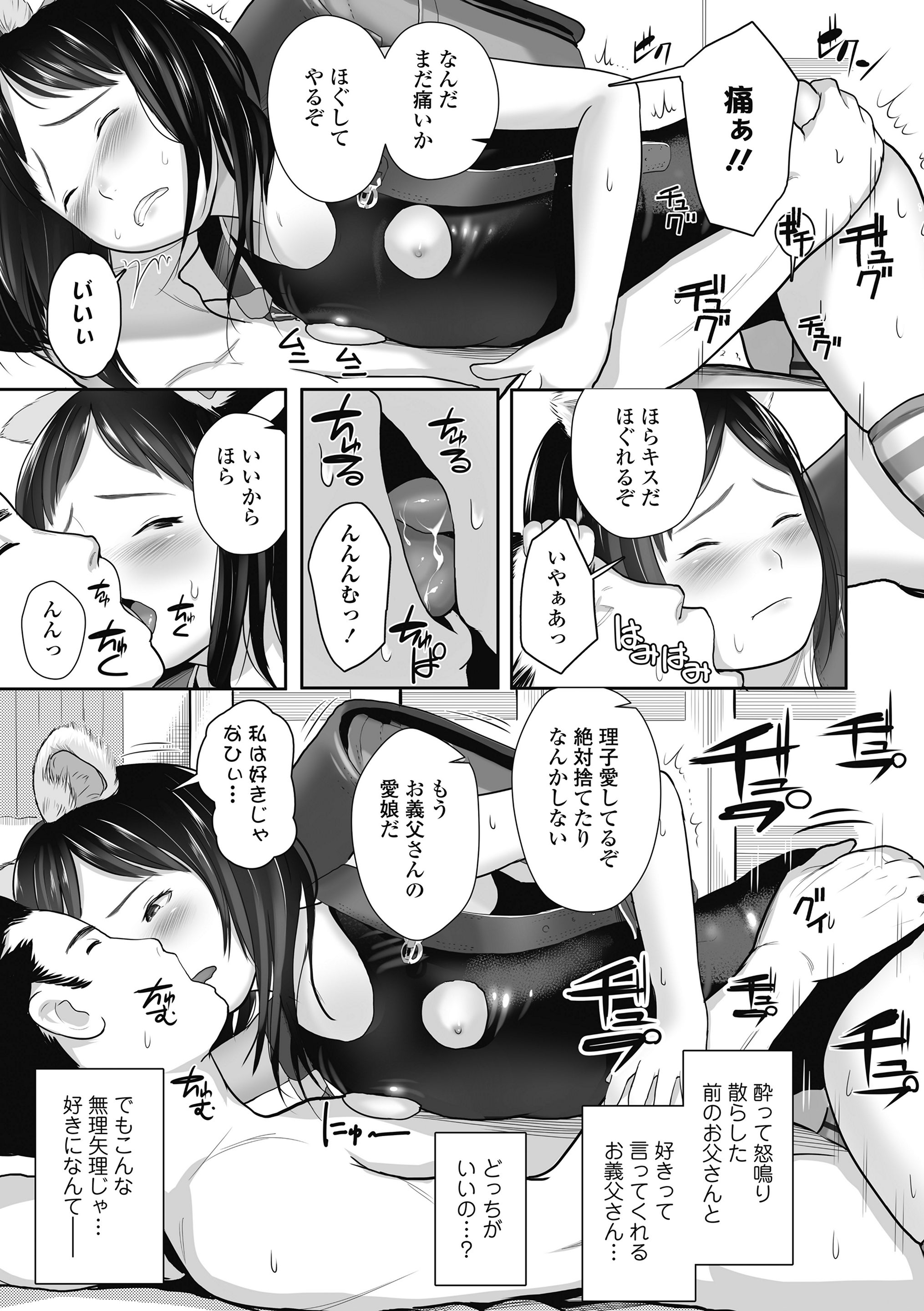 137