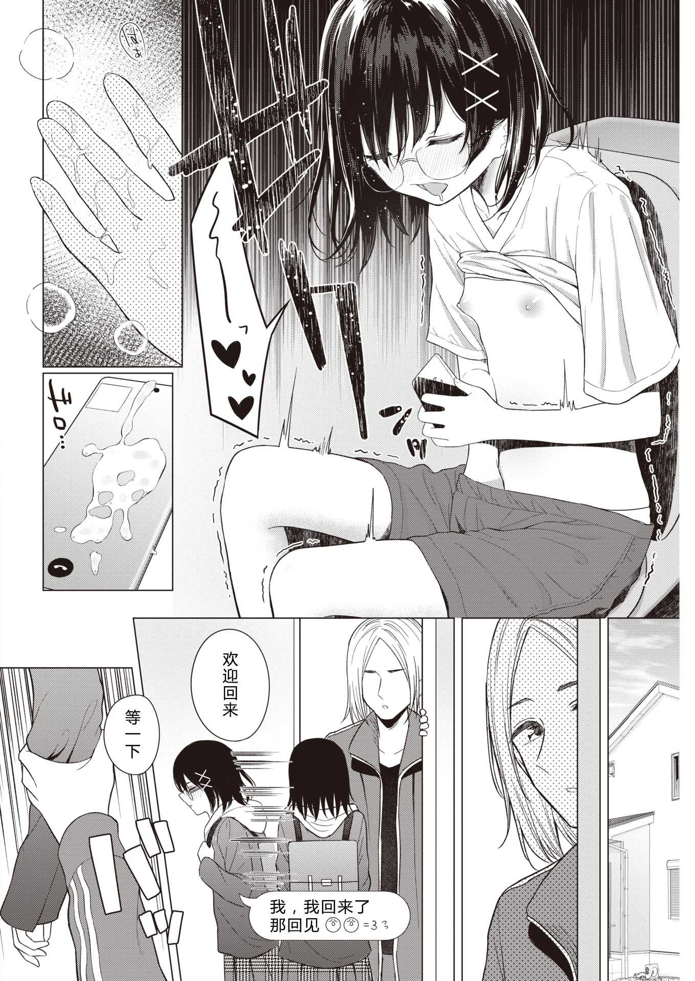 010