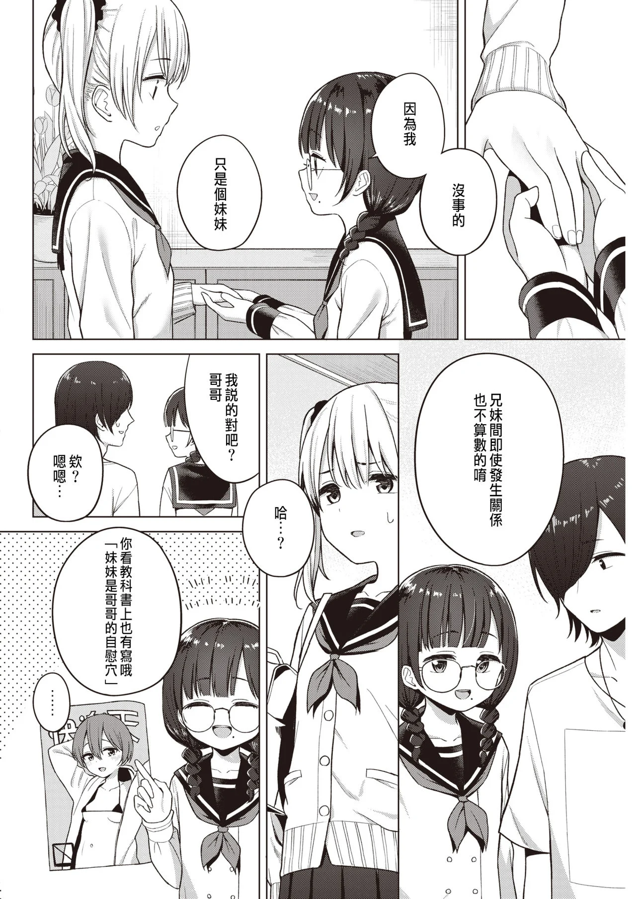 04