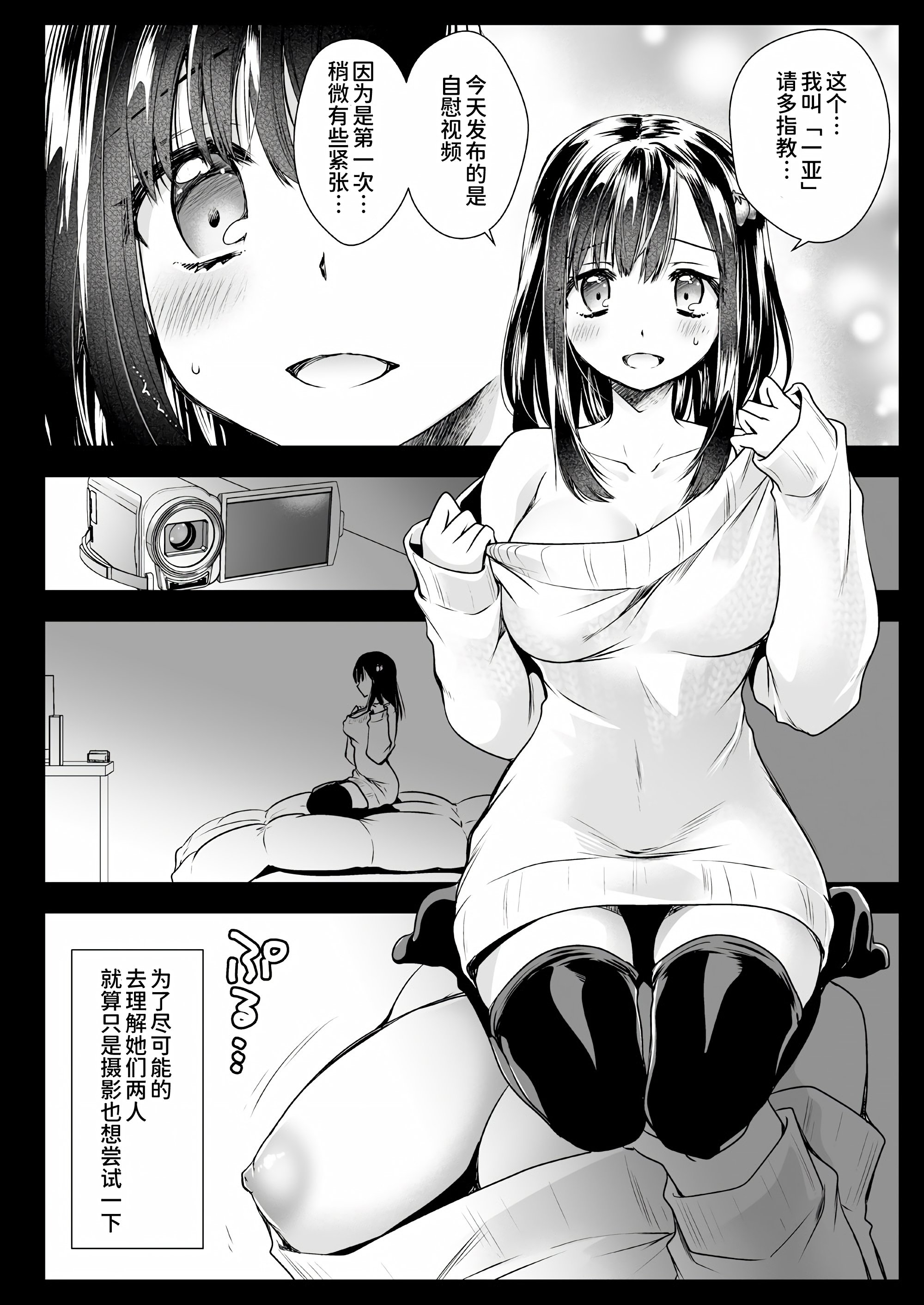 06