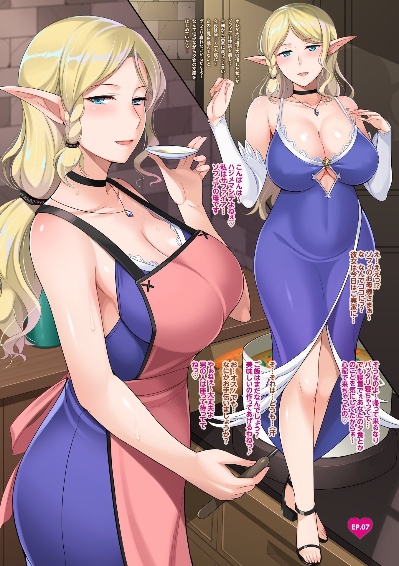 024