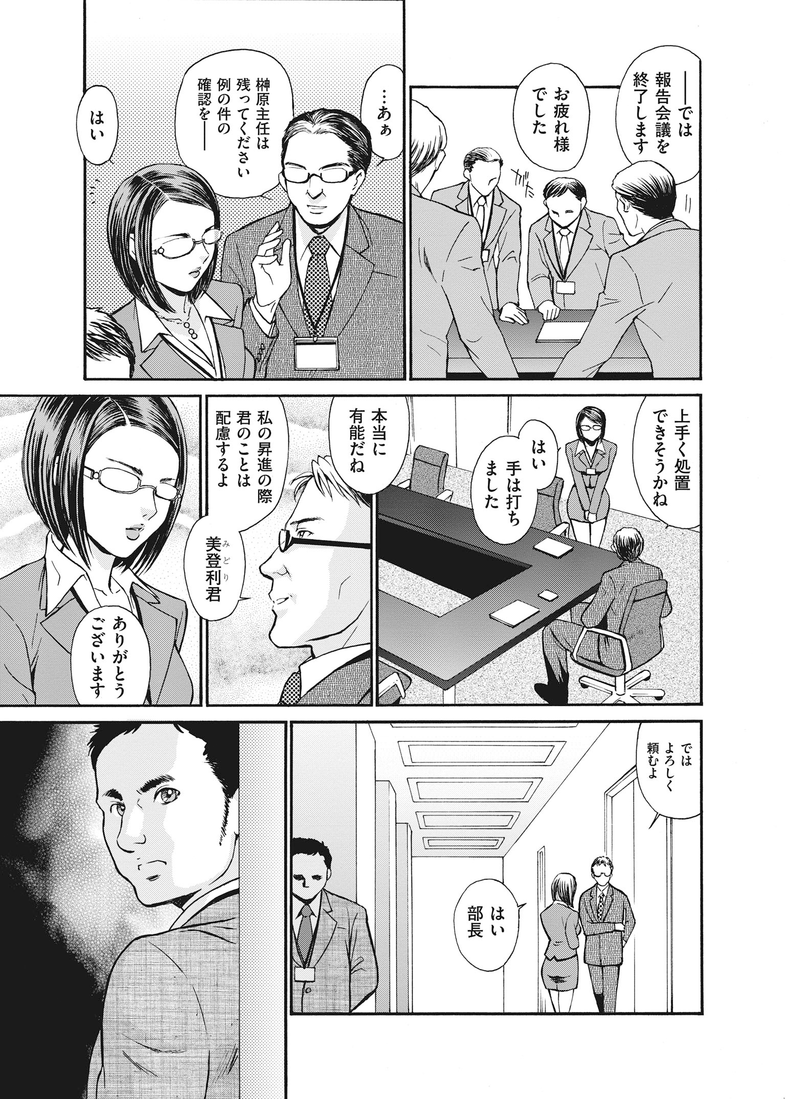 135