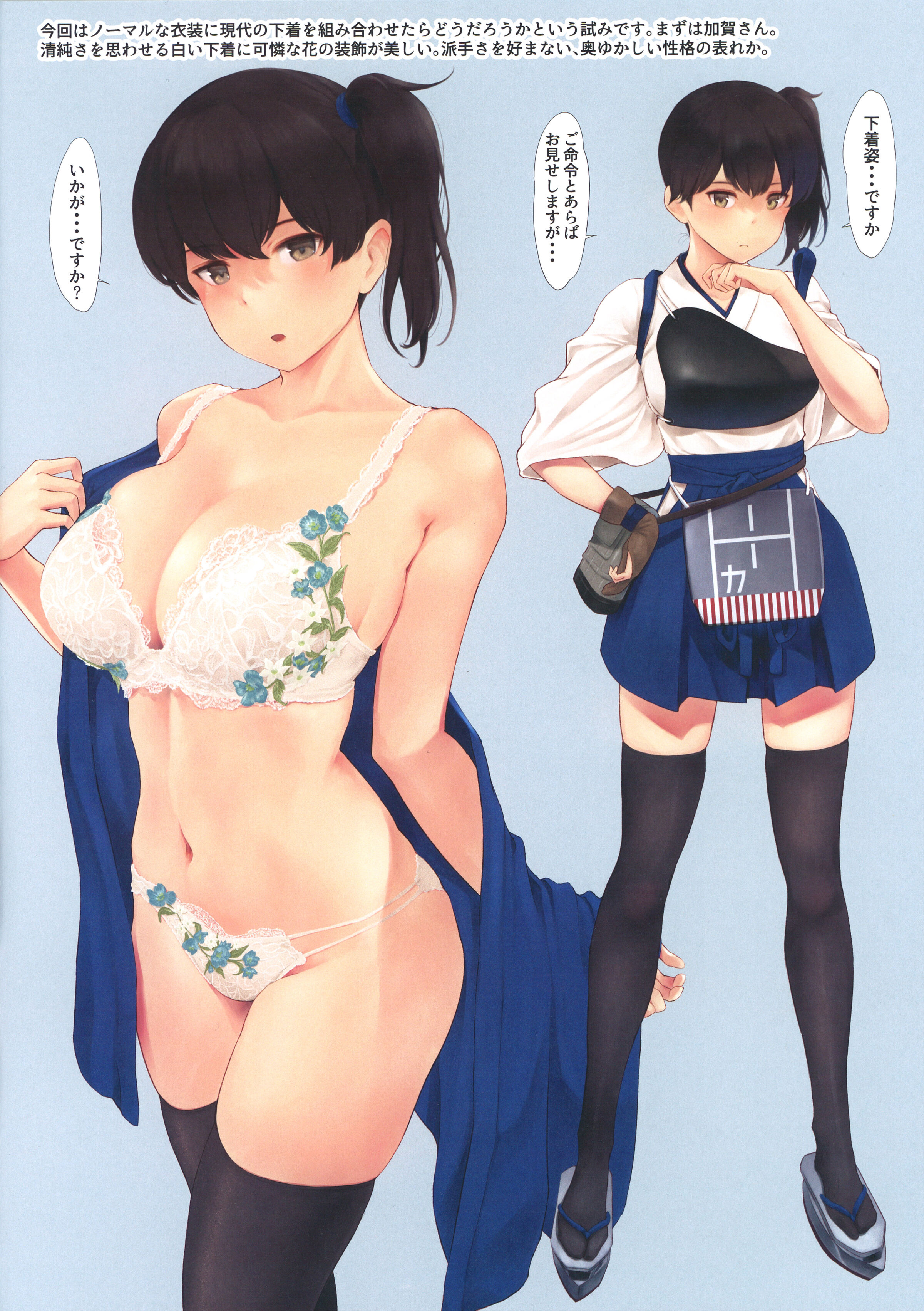 04