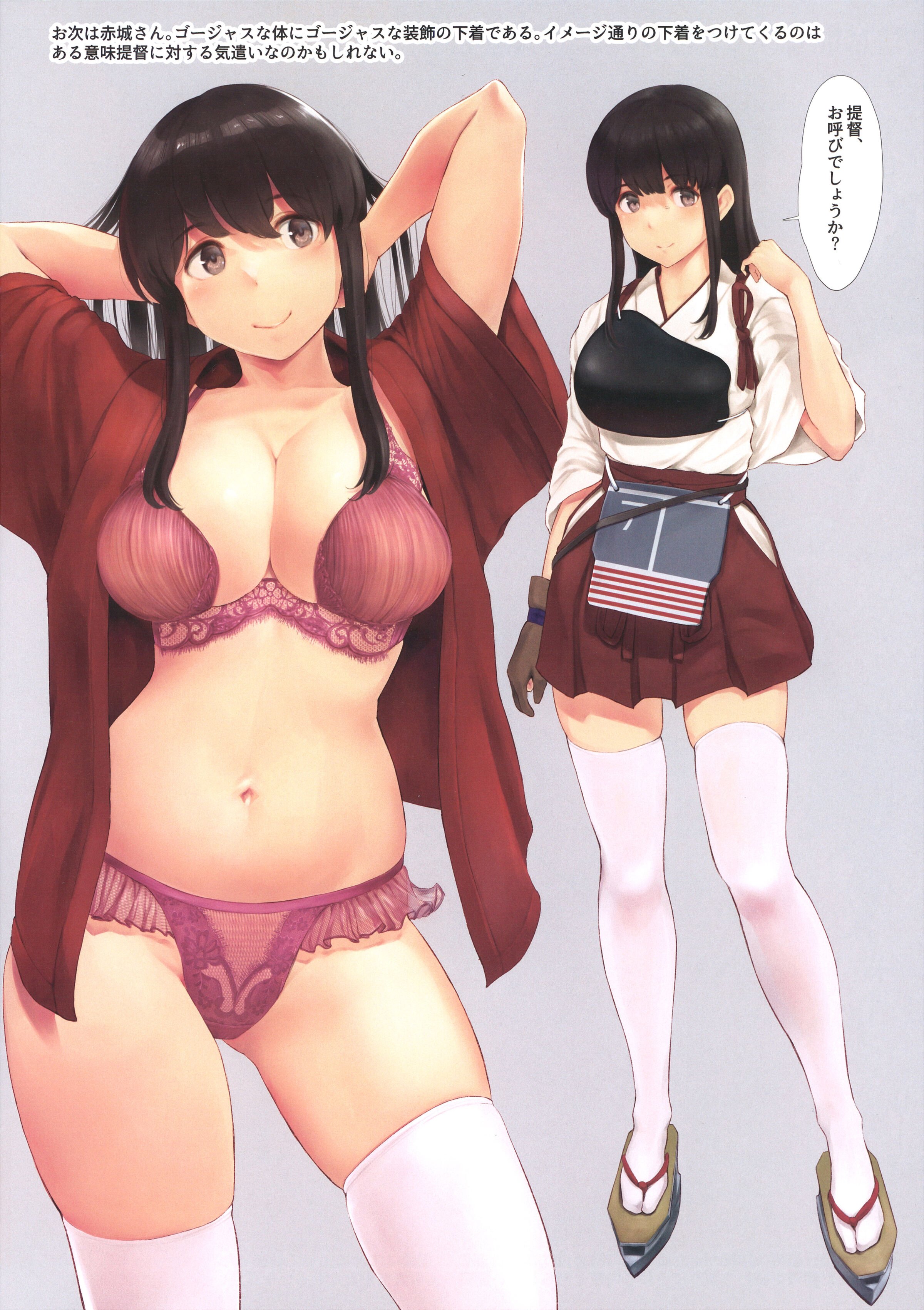 08