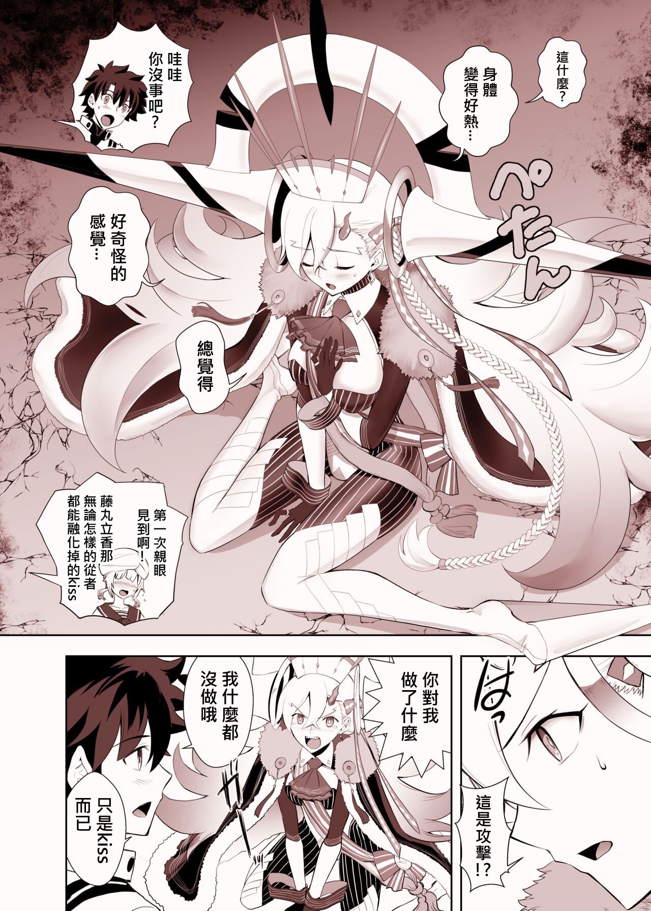 06